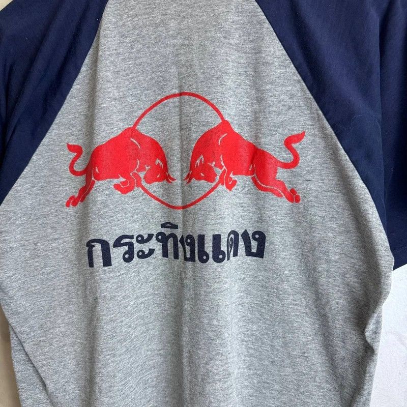 Red Bull L Red Bull Graphic T-Shirt Grey Navy Short Sleeve Thailand Size US M / EU 48-50 / 2 - 5 Thumbnail