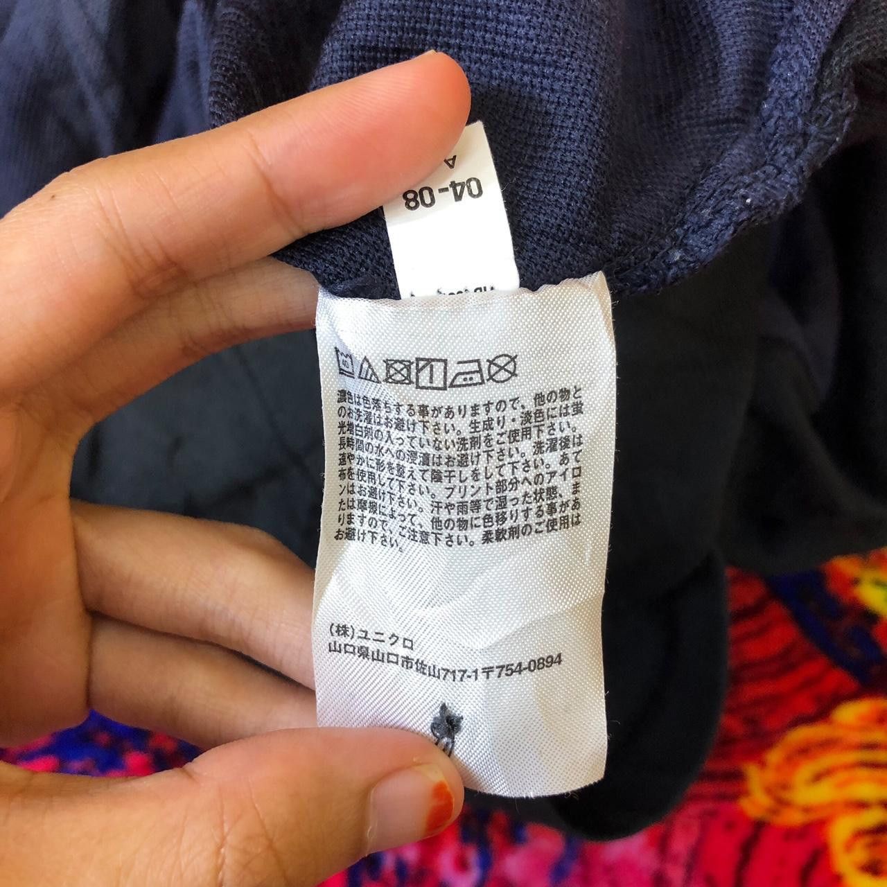 Engineered Garments ENGINEERED GARMENTS x UNIQLO Collection Polo Tee Shirt Size S / US 4 / IT 40 - 7 Thumbnail