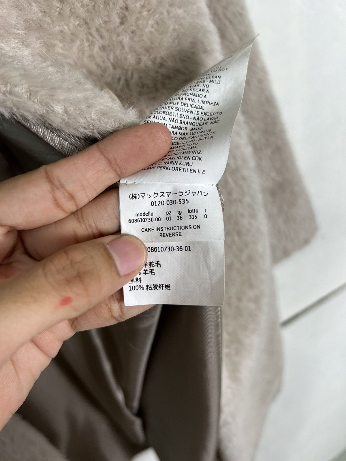Max Mara 🔥 MAX MARA OVERCOAT Size S / US 4 / IT 40 - 14 Thumbnail