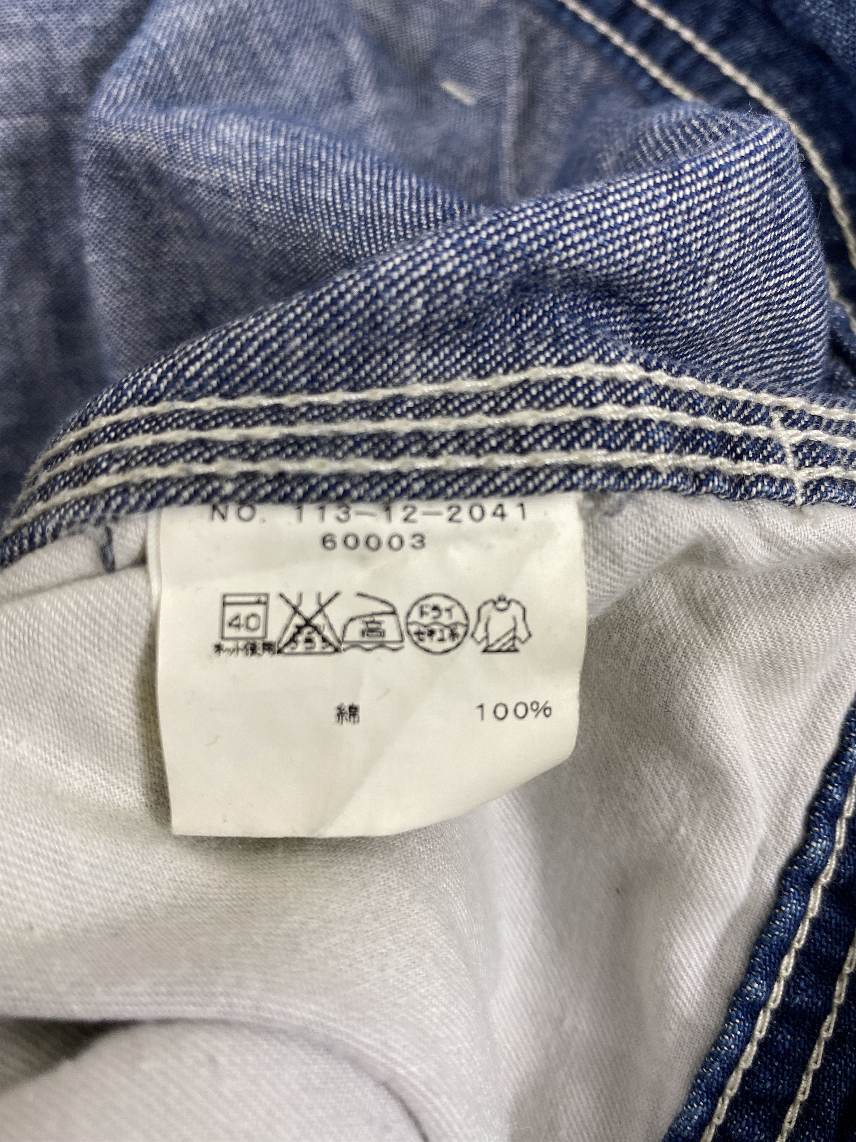 Japanese Brand Faded Blue Vintage Ships Carpenter Jeans 31x26 Denim- JN3758 Size US 31 - 9 Thumbnail