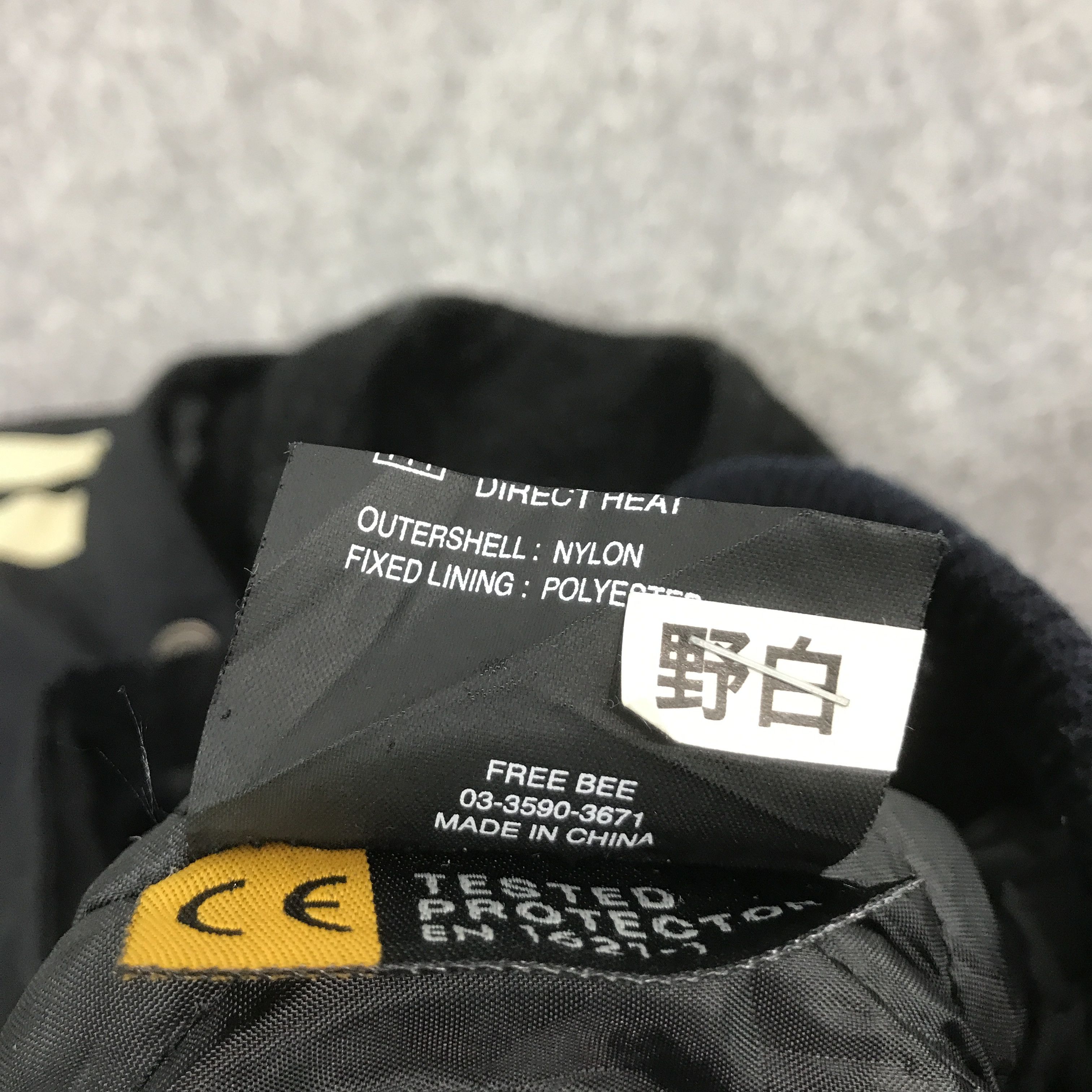 Indian Motorcycle × Japanese Brand FUN & FUNCTION MOTOLIFE BIKER STYLE JACKET Size US M / EU 48-50 / 2 - 13 Thumbnail