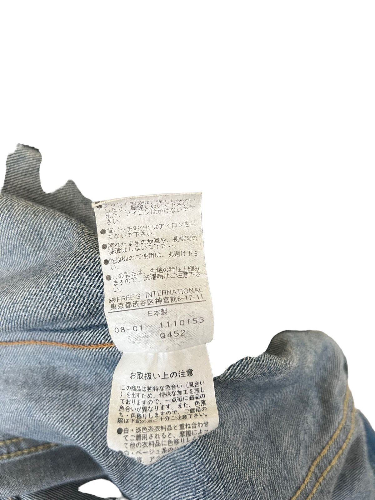 Japanese Brand Velvet Blue Japan Panter Denim Cafe Racer Jacket Size US M / EU 48-50 / 2 - 24 Thumbnail