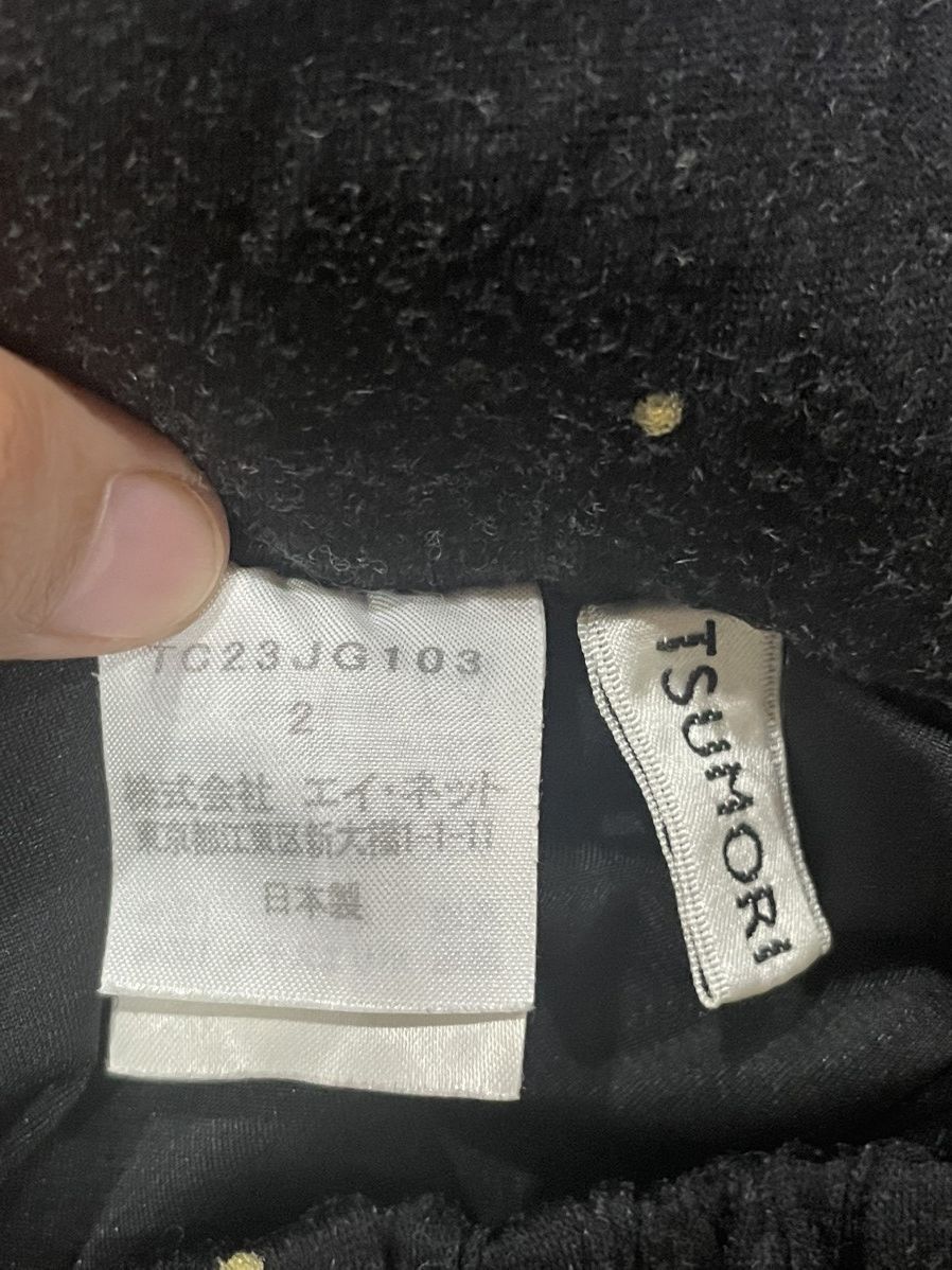 Tsumori Chisato Tsumori Chisato Skirt Size 26" / US 2 / IT 38 - 4 Thumbnail