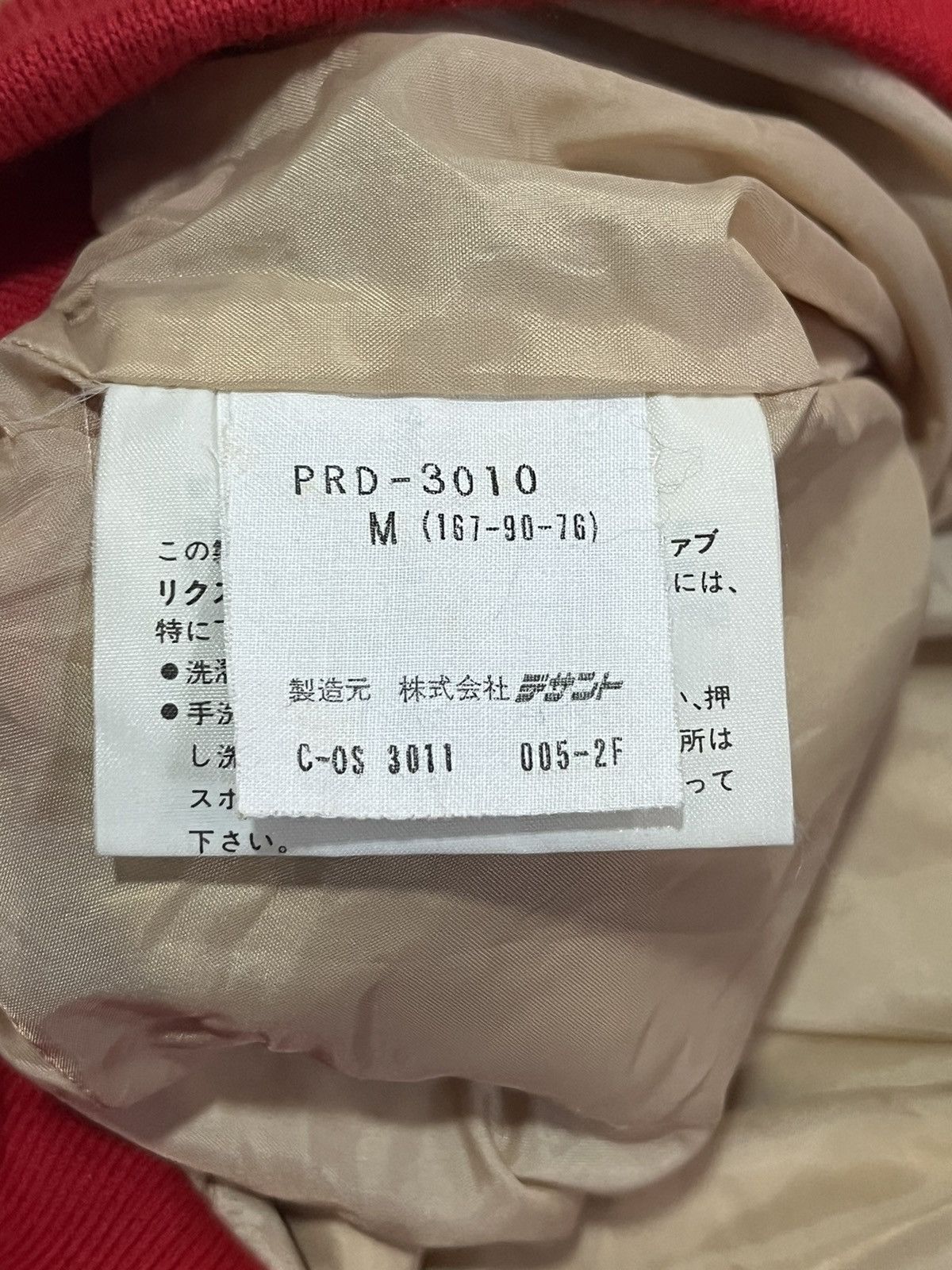 Descente × Goretex Premier by Descente Half zipper Light jacket Goretex Size US M / EU 48-50 / 2 - 13 Thumbnail