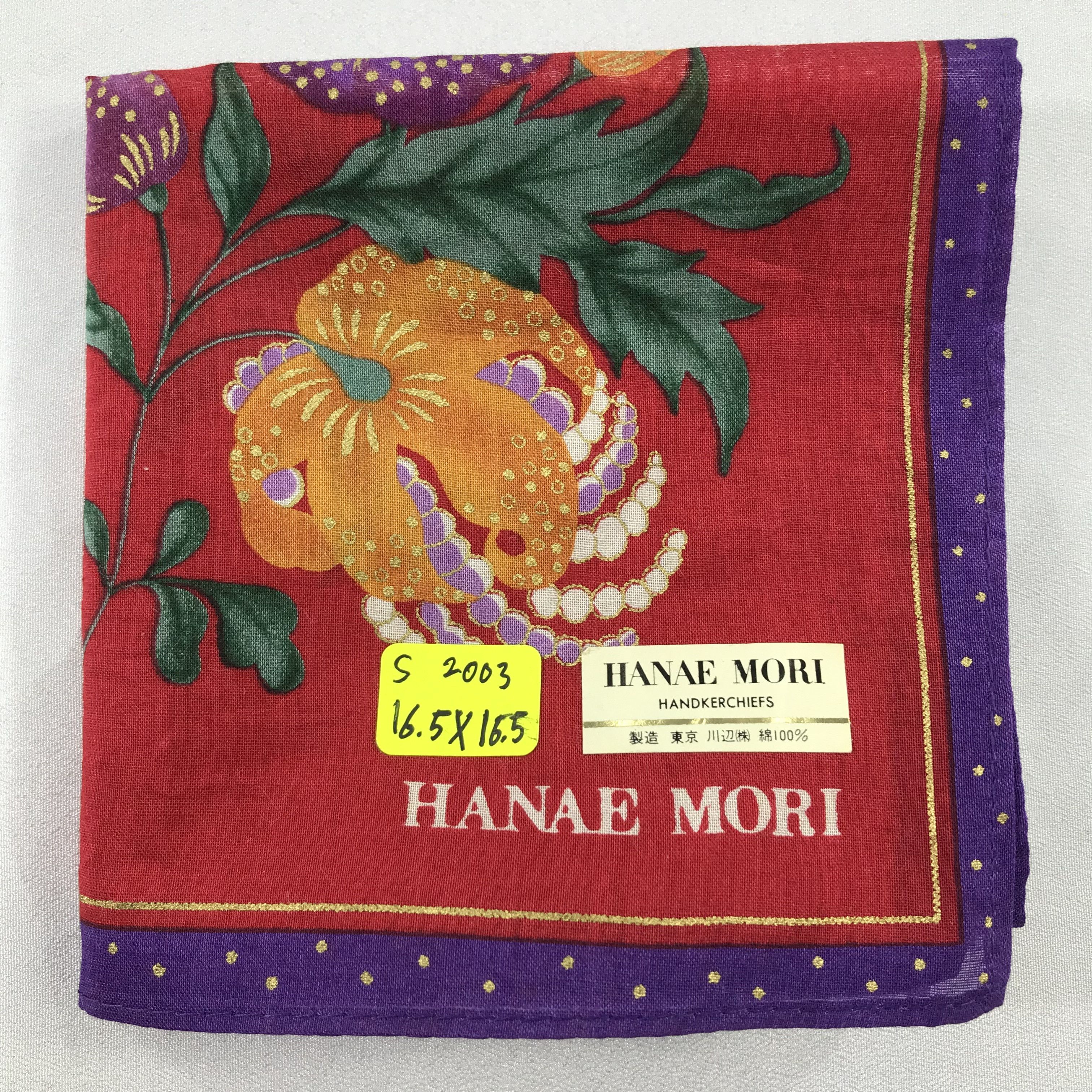 Hanae Mori × Vintage Hanae Mori Bandana / Handkerchief / Neckerchief - S2003 Size ONE SIZE - 5 Thumbnail