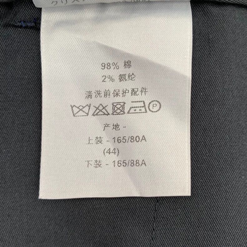Dior Dior Dark blue cotton straight casual trousers 2501-Nextarr Size US 28 / EU 44 - 7 Thumbnail