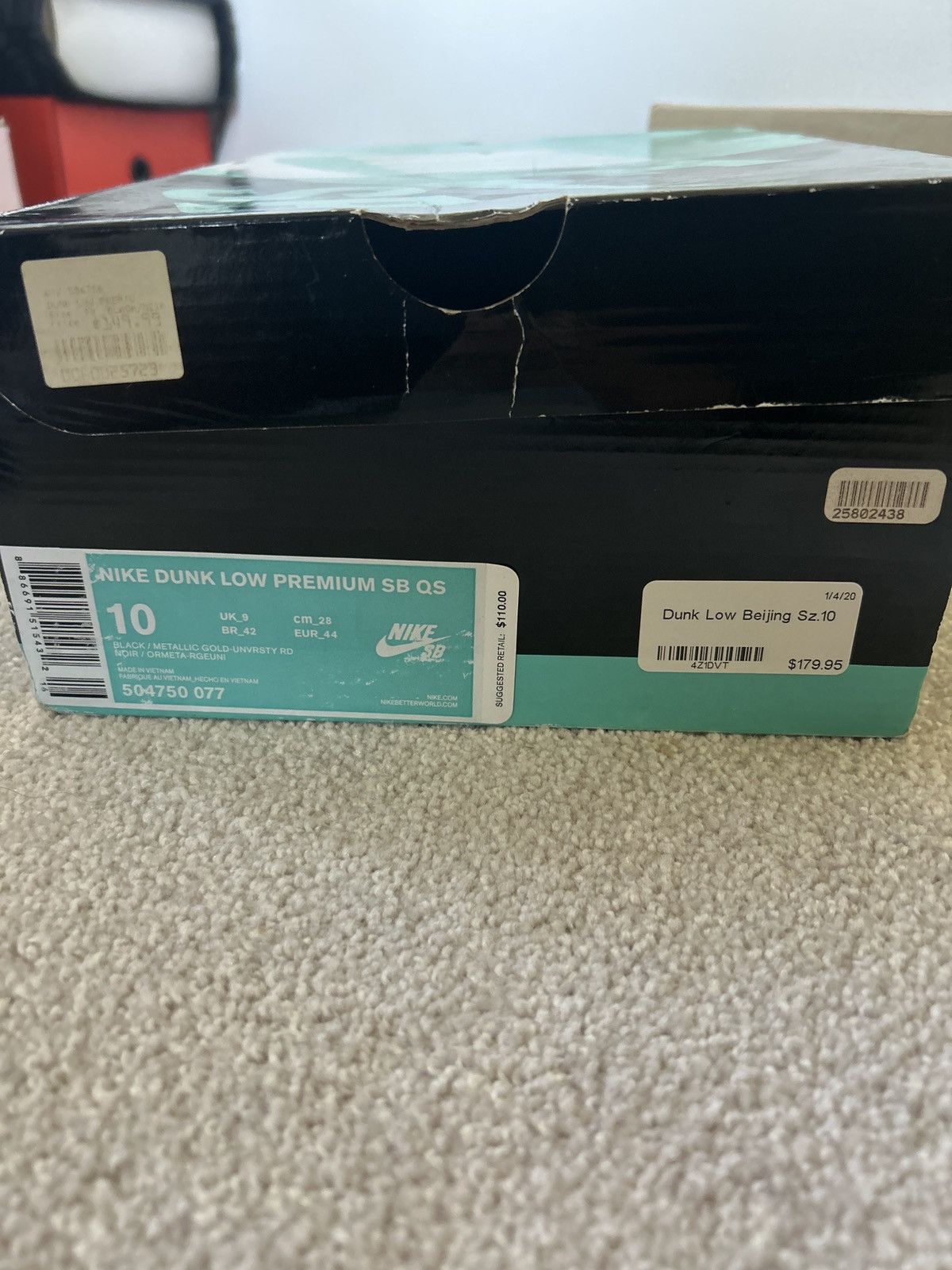 Nike Nike Dunk Low Premium SB QS Beijing Size US 10 / EU 43 - 2 Thumbnail