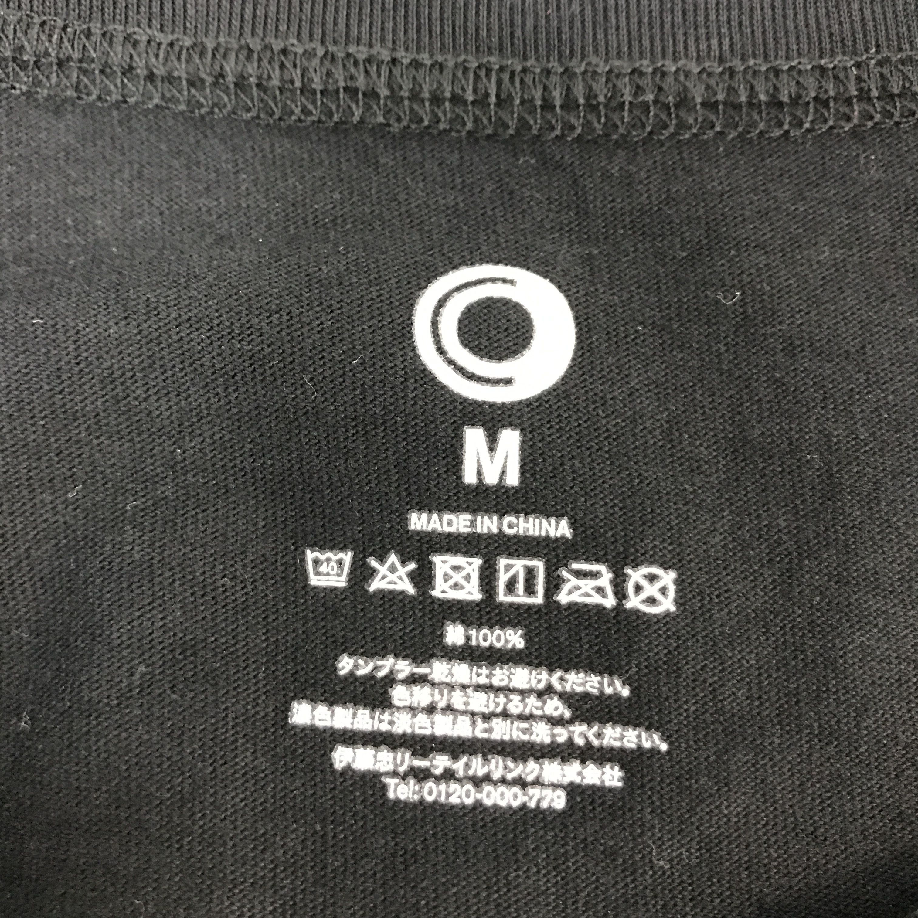 Japanese Brand Vtg family mart 40th design Japan tshirts Size US M / EU 48-50 / 2 - 8 Thumbnail