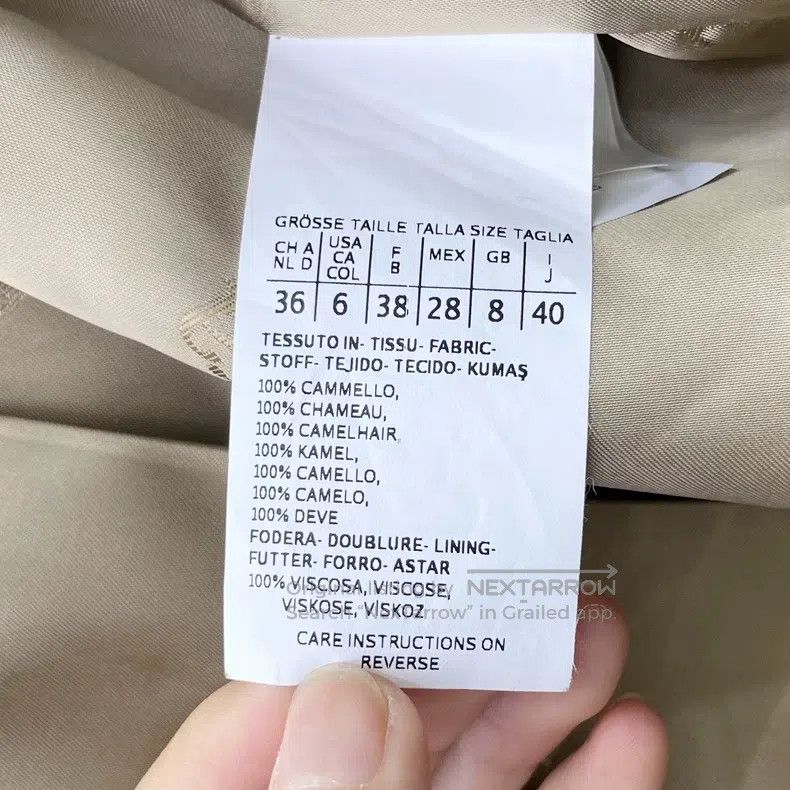 Max Mara Max Mara Camel Fleece Water Ripple Bathrobe Coat Size M / US 6-8 / IT 42-44 - 4 Thumbnail