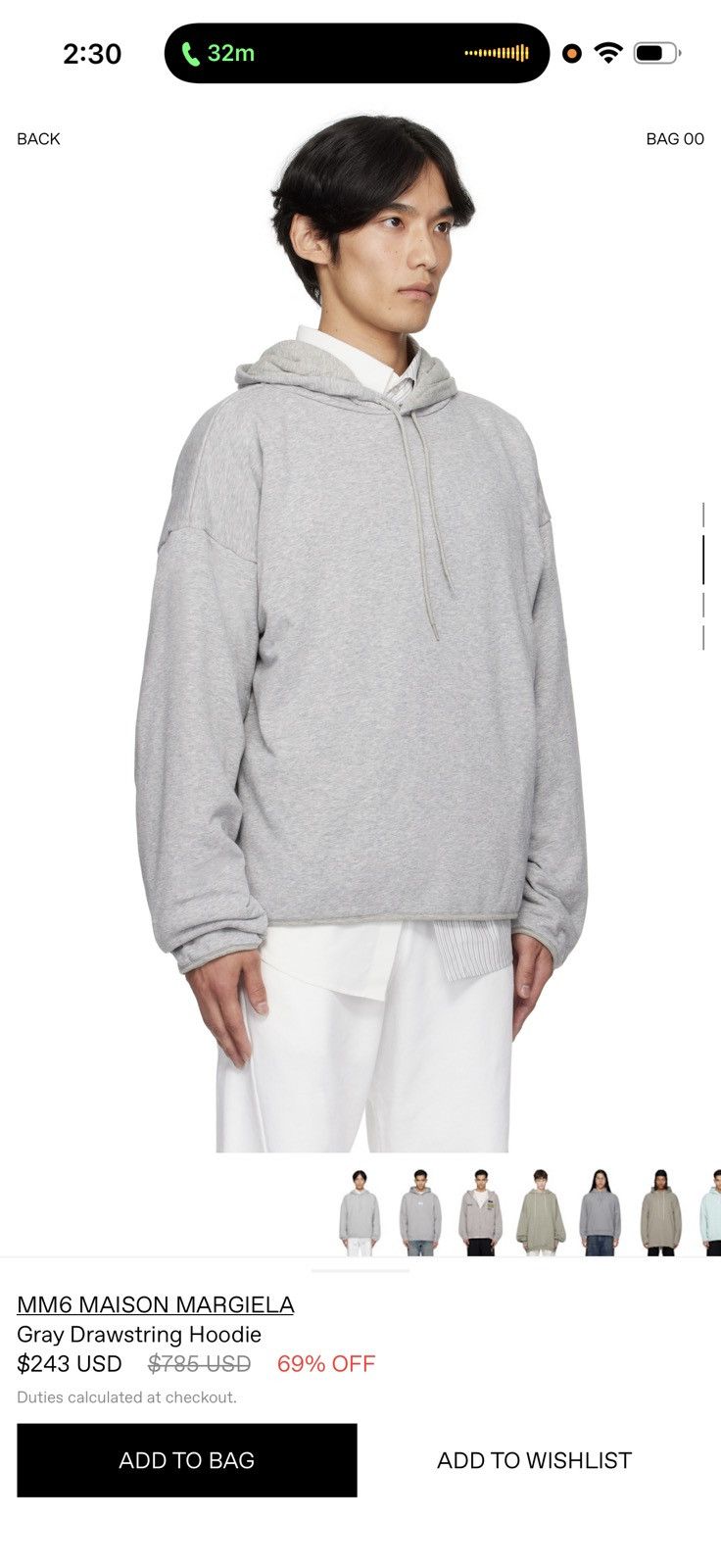 Maison Margiela MM6 Maison Margiela Drawstring Hoodie Size US XL / EU 56 / 4 - 1 Thumbnail