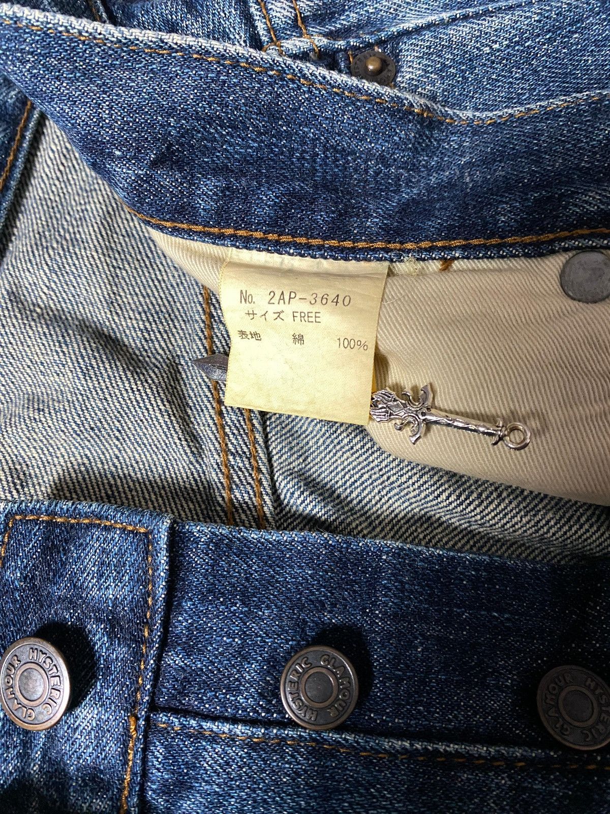 Hysteric Glamour Hysteric Glamour ‘Patchwork’ Flared Leg Denim Size US 30 / EU 46 - 10 Thumbnail