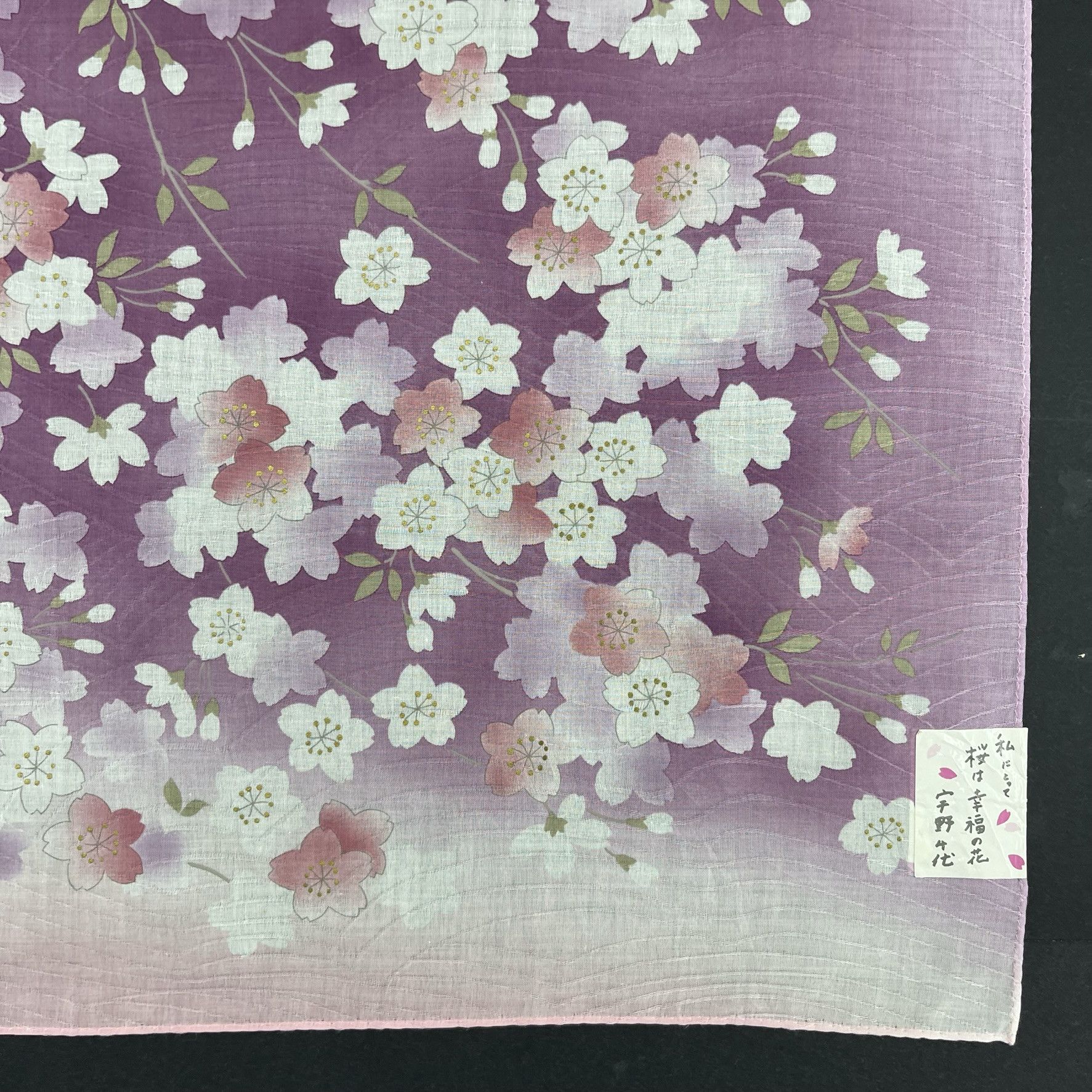 Japanese Brand Japanese Cherry Blossom Handkerchief Floral Art - 5061 Size ONE SIZE - 6 Thumbnail