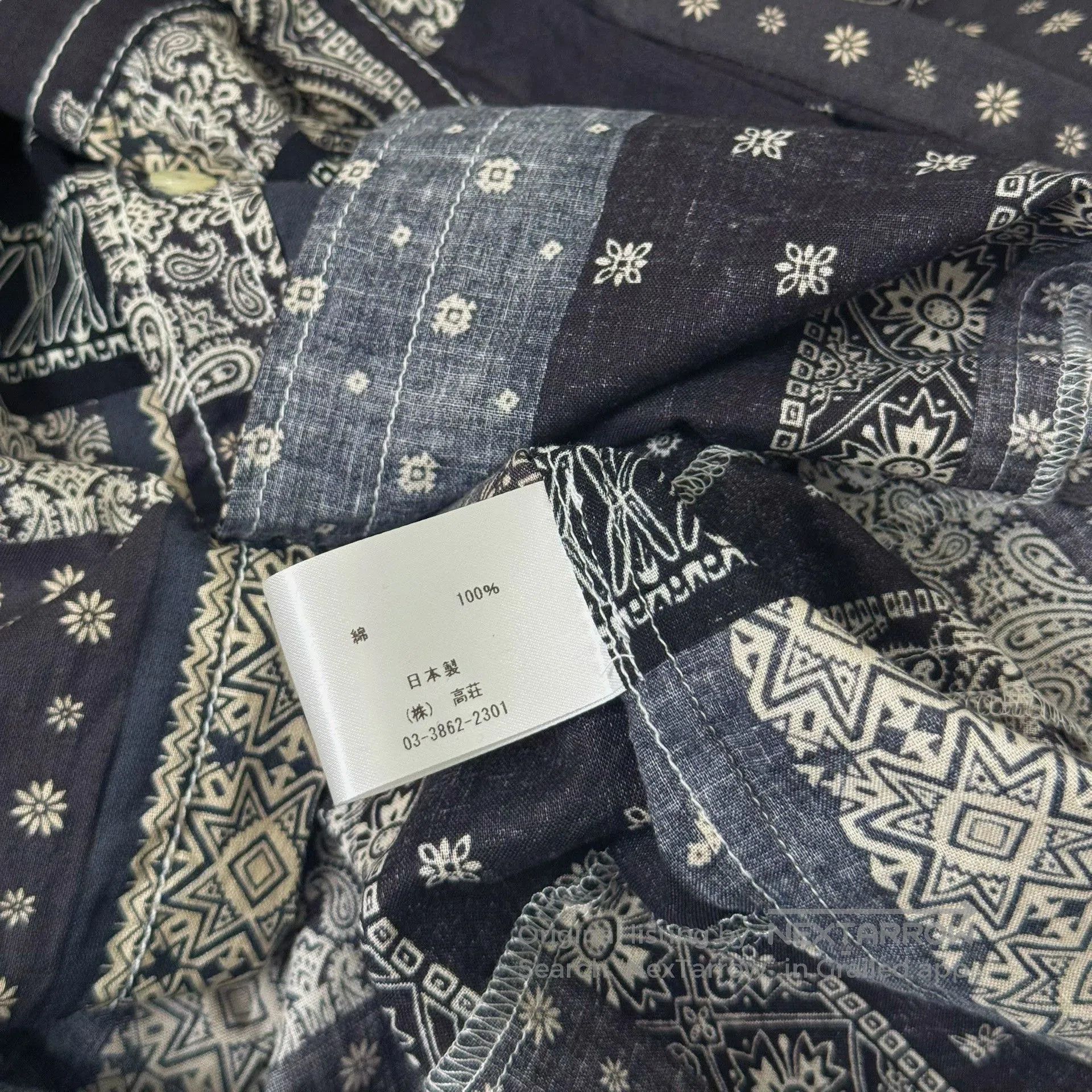 BARNS OUTFITTERS BARNS Indigo Paisley Stand Collar Cotton Shirt. Size US M / EU 48-50 / 2 - 7 Thumbnail
