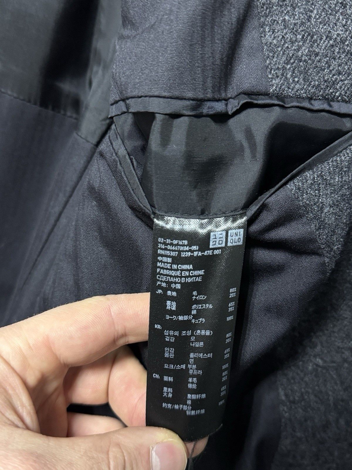 Jil Sander × Uniqlo JIL SANDER J+ x Uniqlo Wool Men’s Gray Coat Size US M / EU 48-50 / 2 - 7 Thumbnail