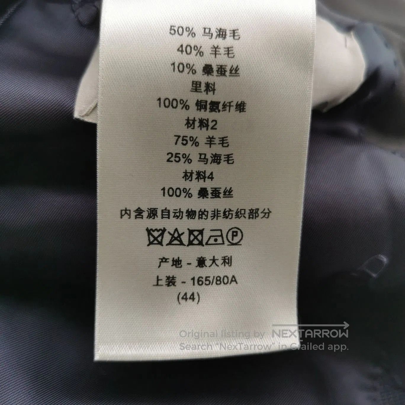 Dior Dior Size S Dark Blue V. Size US XS / EU 42 / 0 - 7 Thumbnail