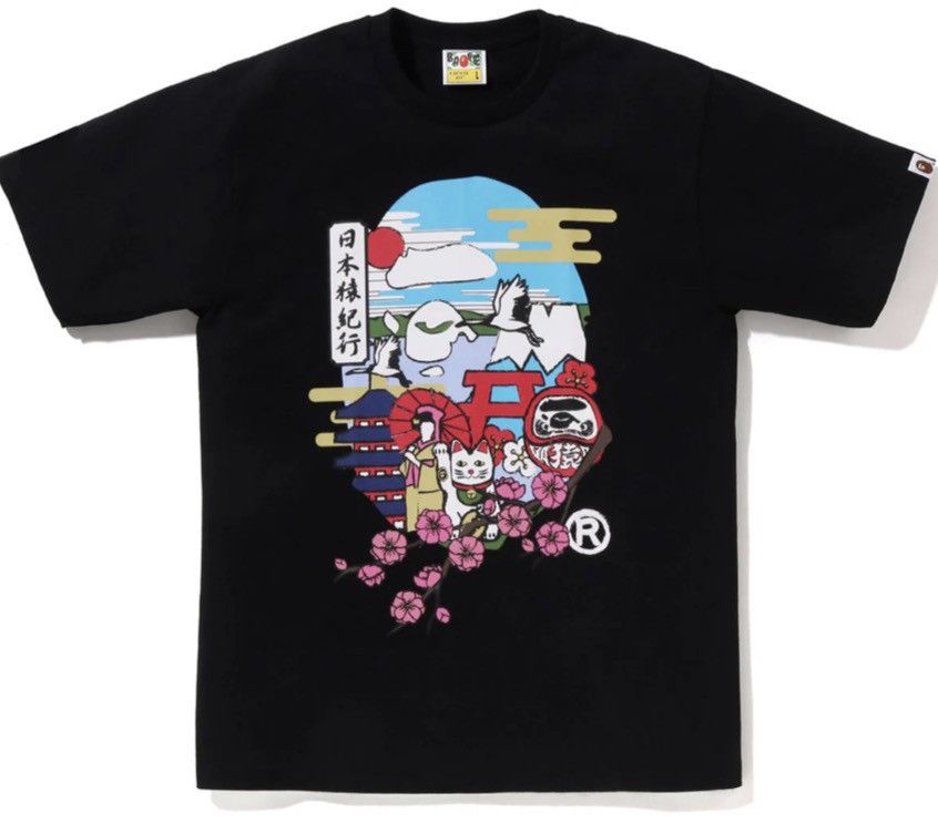 Bape JAPAN CULTURE APE HEAD TEE Size US L / EU 52-54 / 3 - 1 Thumbnail