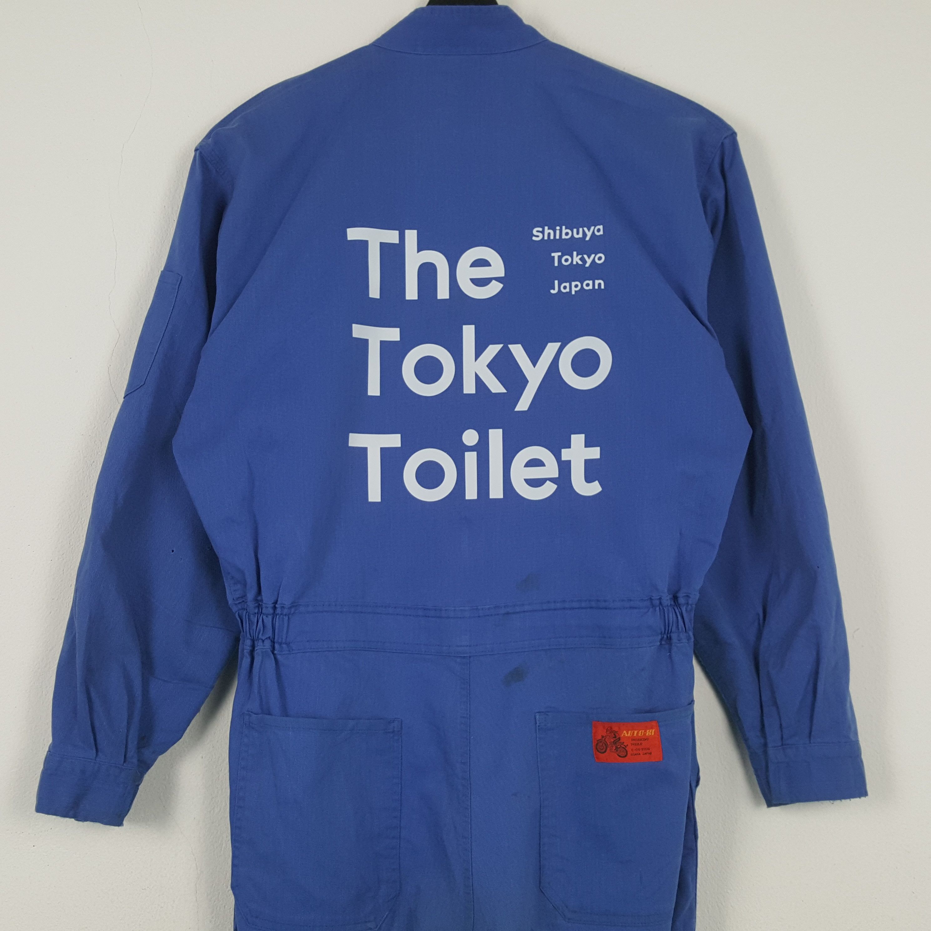 Vintage THE TOKYO TOILET Japanese Custom Coverall Jacket C293N14 Size US M / EU 48-50 / 2 - 2 Thumbnail