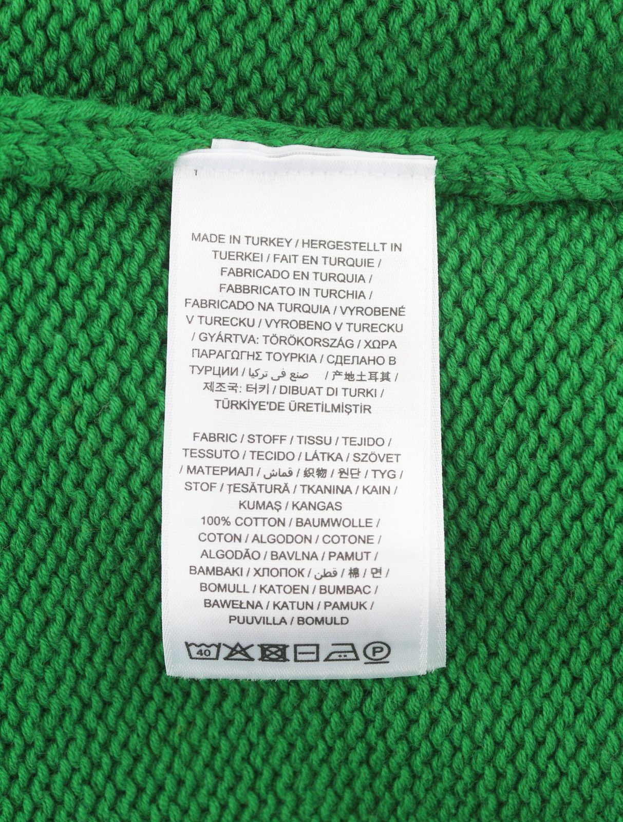 Gant STRIPED C-NECK M Lavish Green Cotton Jumper 87244 Size US M / EU 48-50 / 2 - 8 Thumbnail