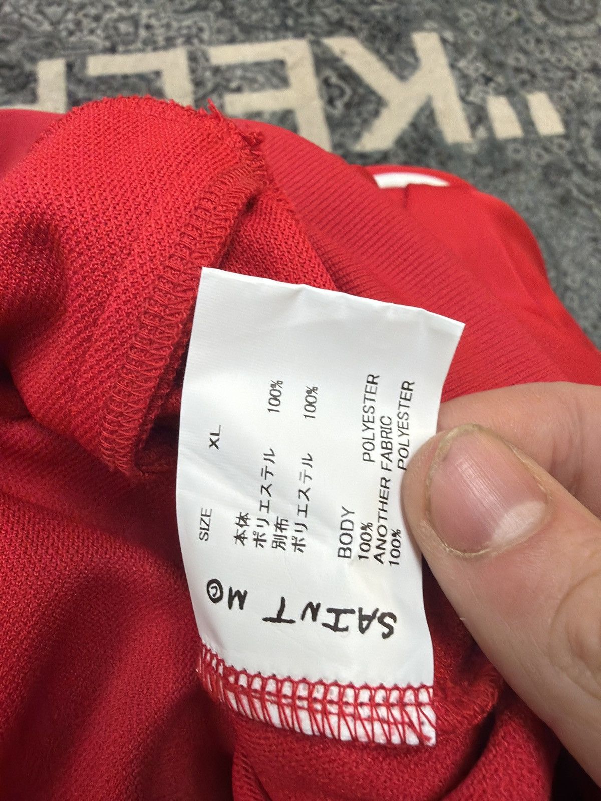 Saint Michael Saint Michael track jacket red Size US XL / EU 56 / 4 - 5 Thumbnail