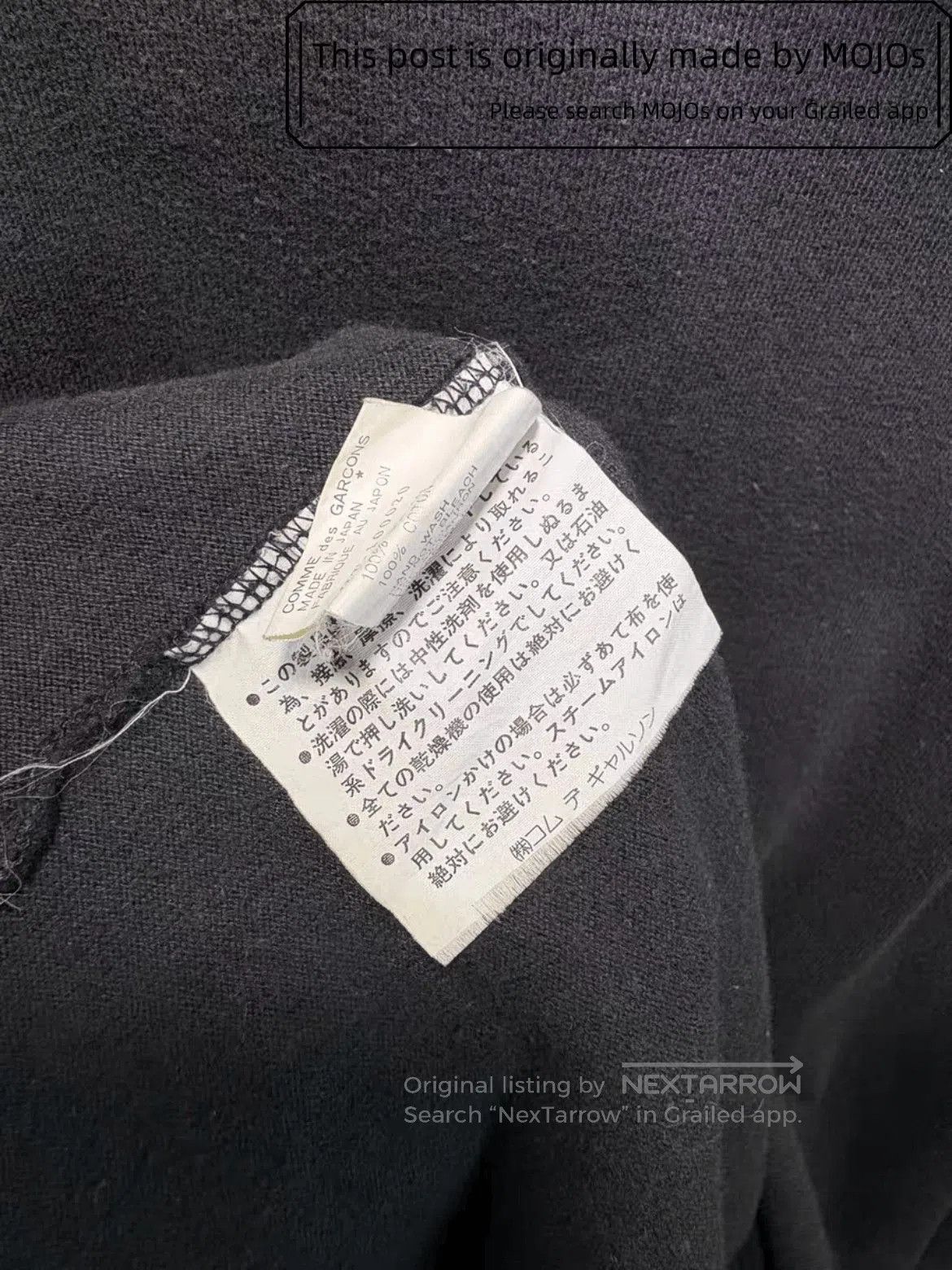 Comme des Garcons Homme Plus Sz F Comme Des Garcons Homme 94SS Logo SPLIT L/S Archive Te Size US M / EU 48-50 / 2 - 4 Thumbnail