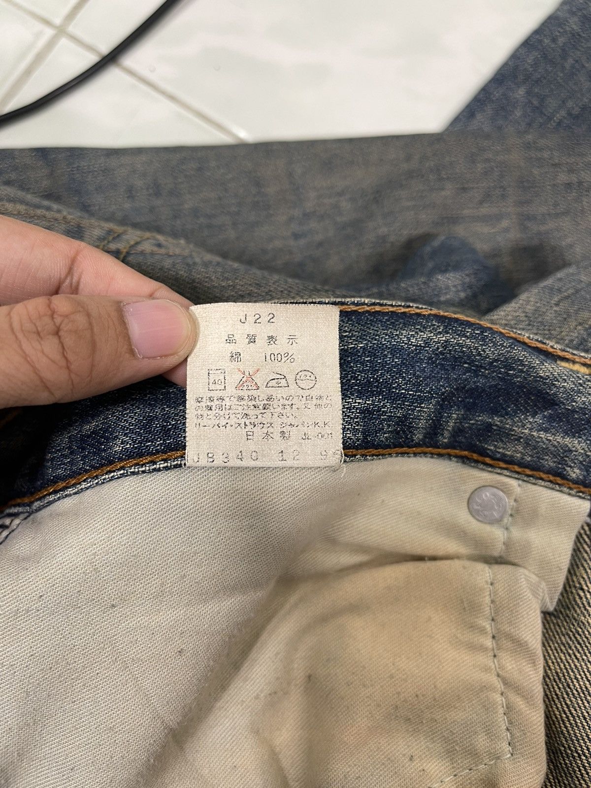 Levi's Vintage Levis 503 Selvedge Rusty Ripped Denim Jeans Size US 32 / EU 48 - 18 Thumbnail