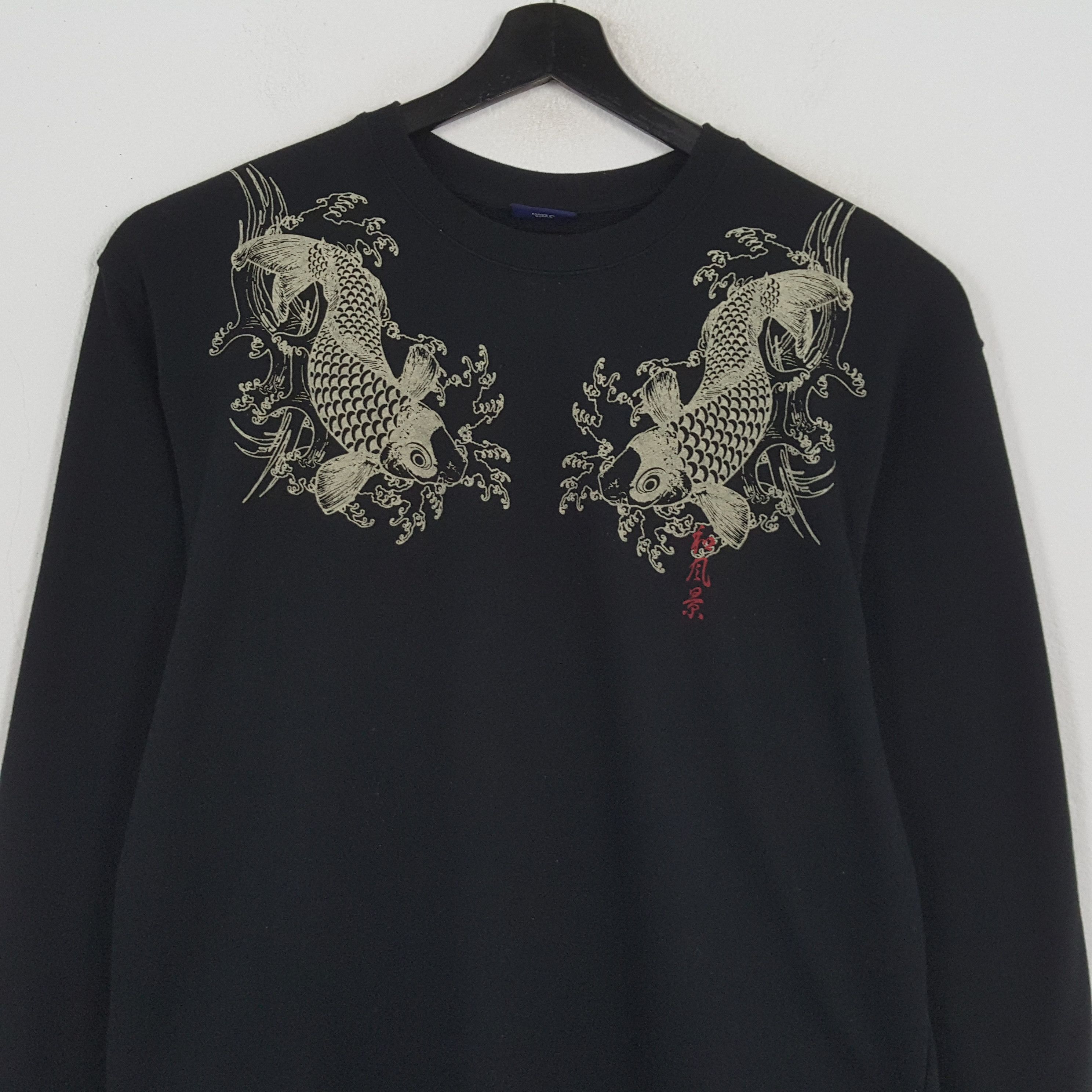 Japanese Brand × Vintage SUKAJAN Japanese Streetwear Style Sweatshirt Size US L / EU 52-54 / 3 - 4 Thumbnail