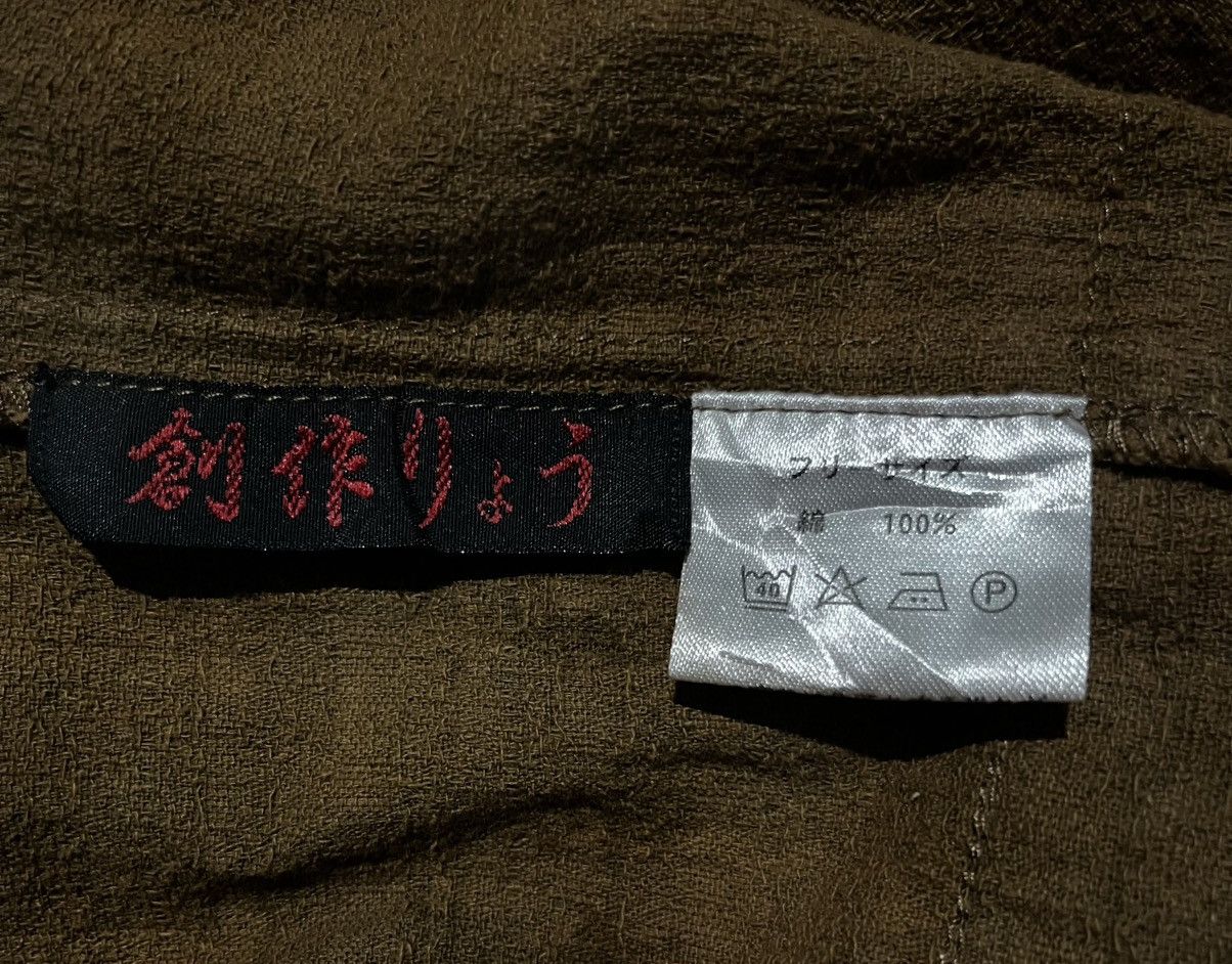 If Six Was Nine LOOSE FIT HAREM PANTS BY RYO KREATIF Size US 26 / EU 42 - 5 Thumbnail