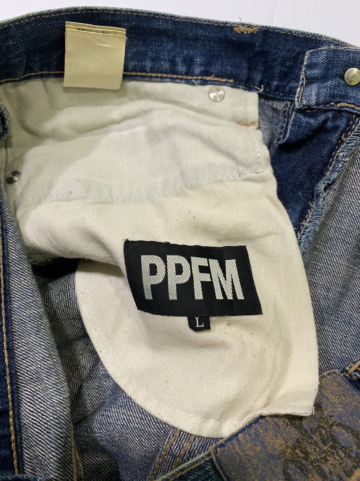 PPFM Japanese brand X ppfm distressed jeans Size US 34 / EU 50 - 19 Thumbnail