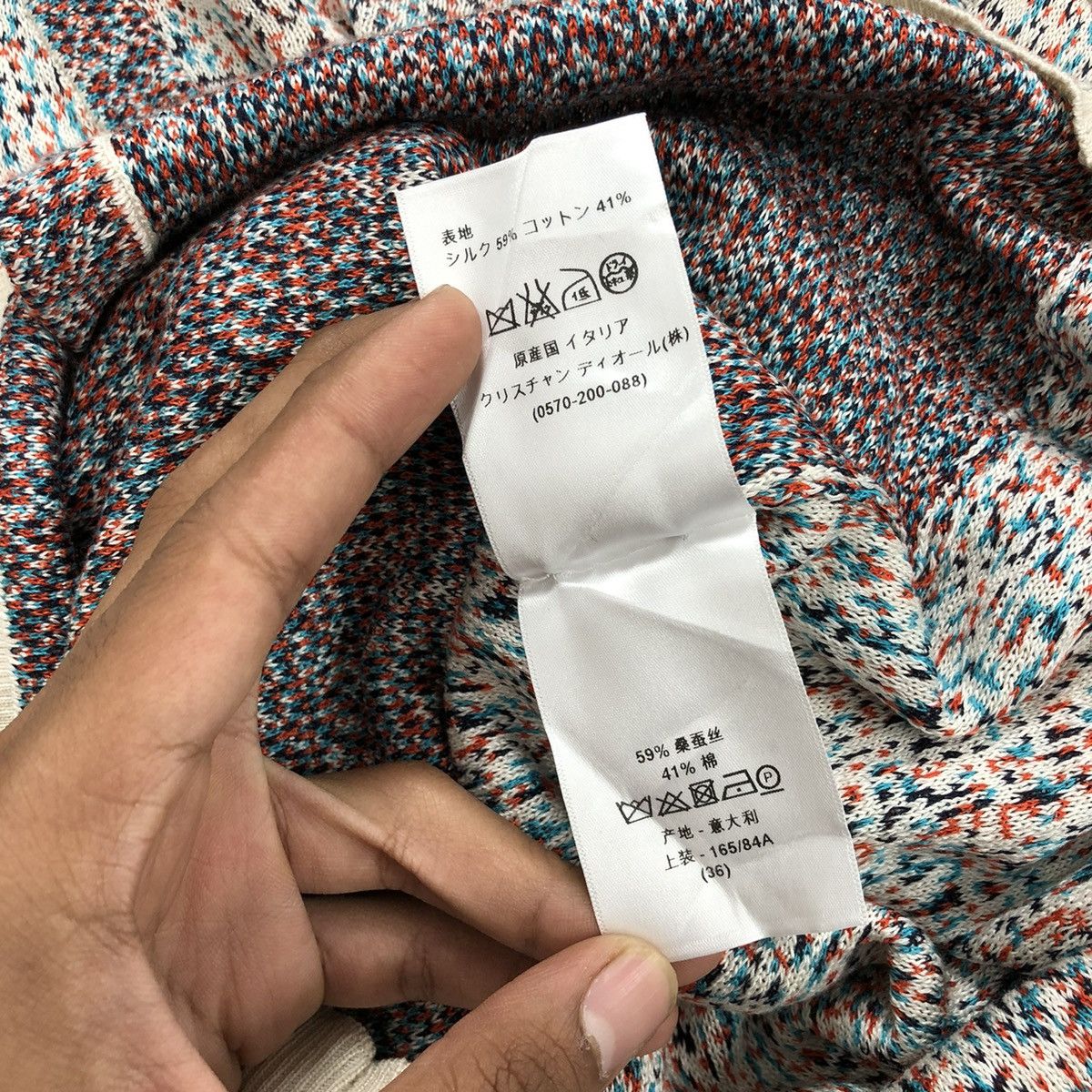 Christian Dior Monsieur × Dior Christian Dior Paris Cardigan Abstract Multicolor For Women Size XS / US 0-2 / IT 36-38 - 7 Thumbnail