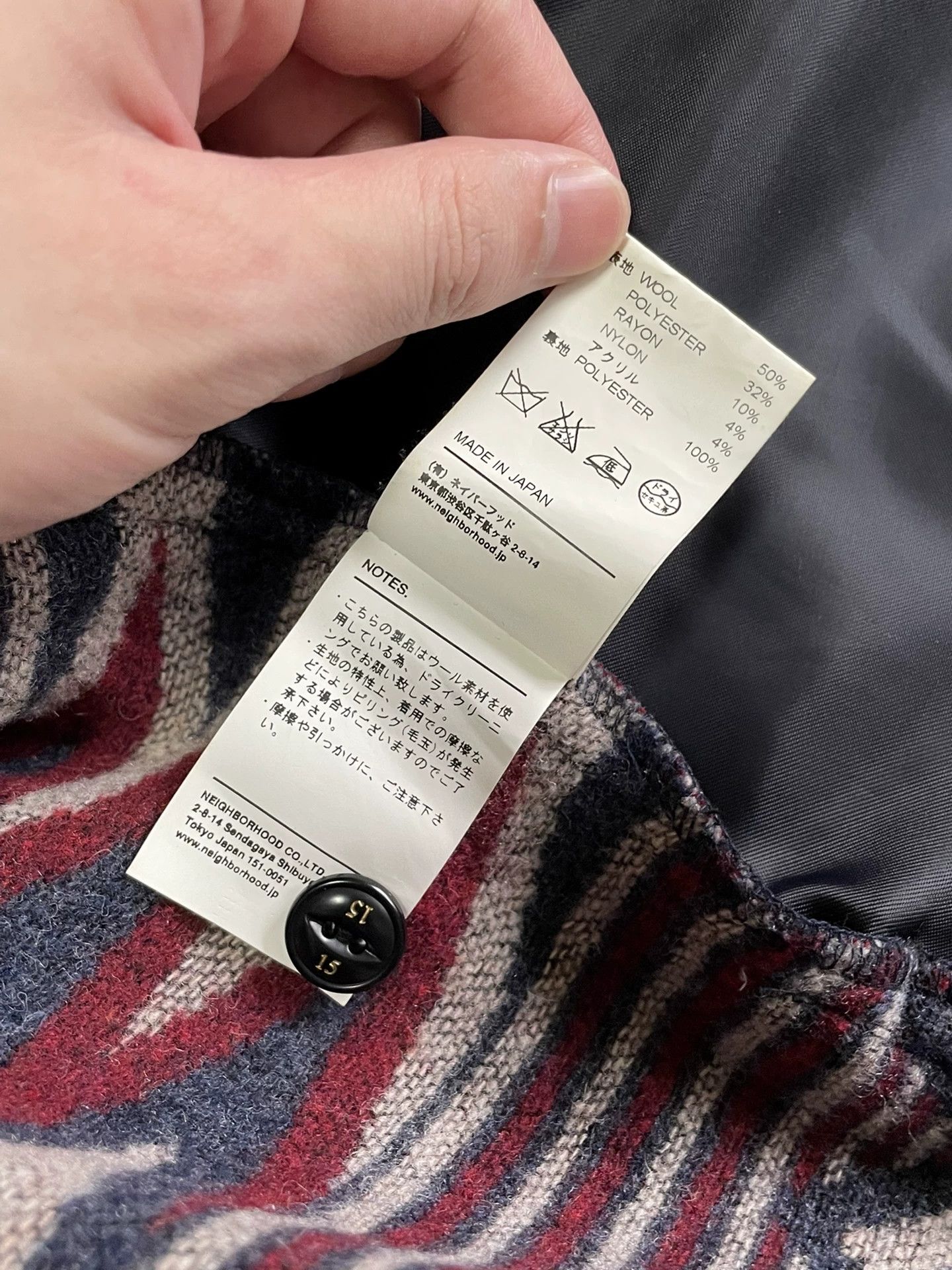 Neighborhood NEIGHBORHOOD Horvana Ethnic Red Men's S Jacket New Size US S / EU 44-46 / 1 - 8 Thumbnail