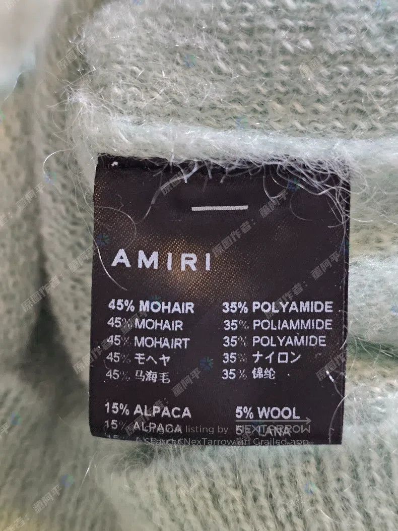 Amiri Amiri Mohair Sweater Light Green Size US S / EU 44-46 / 1 - 8 Thumbnail