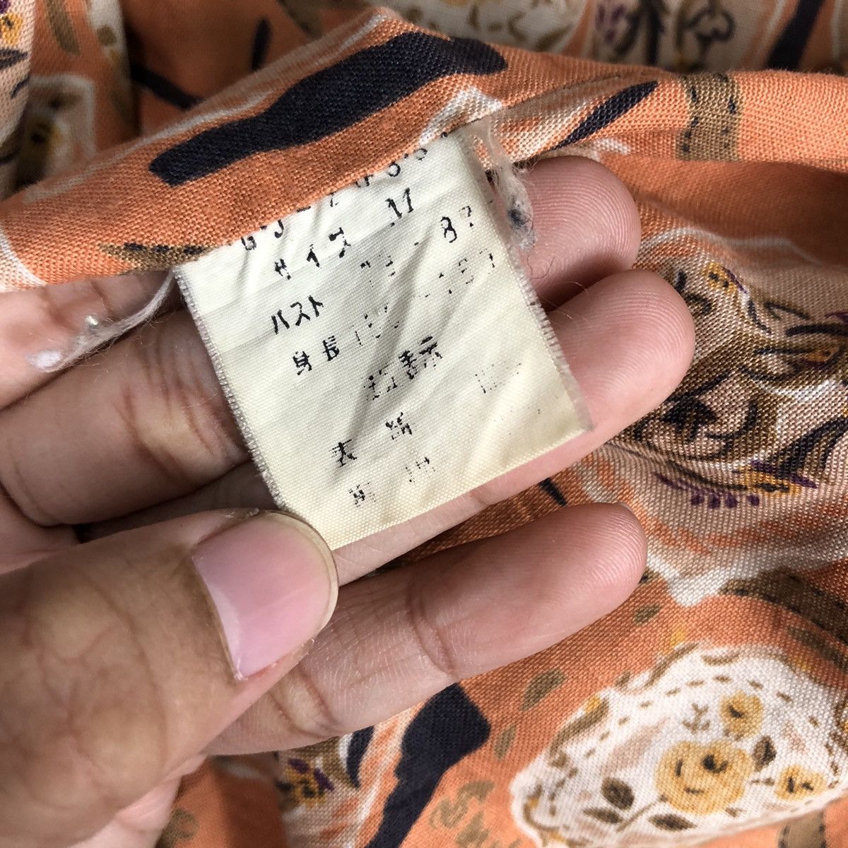 Japanese Brand × Vintage 📌Vtg Denim Bomber Jacket Gourd Double Collar Issey Miyake Size US M / EU 48-50 / 2 - 21 Thumbnail