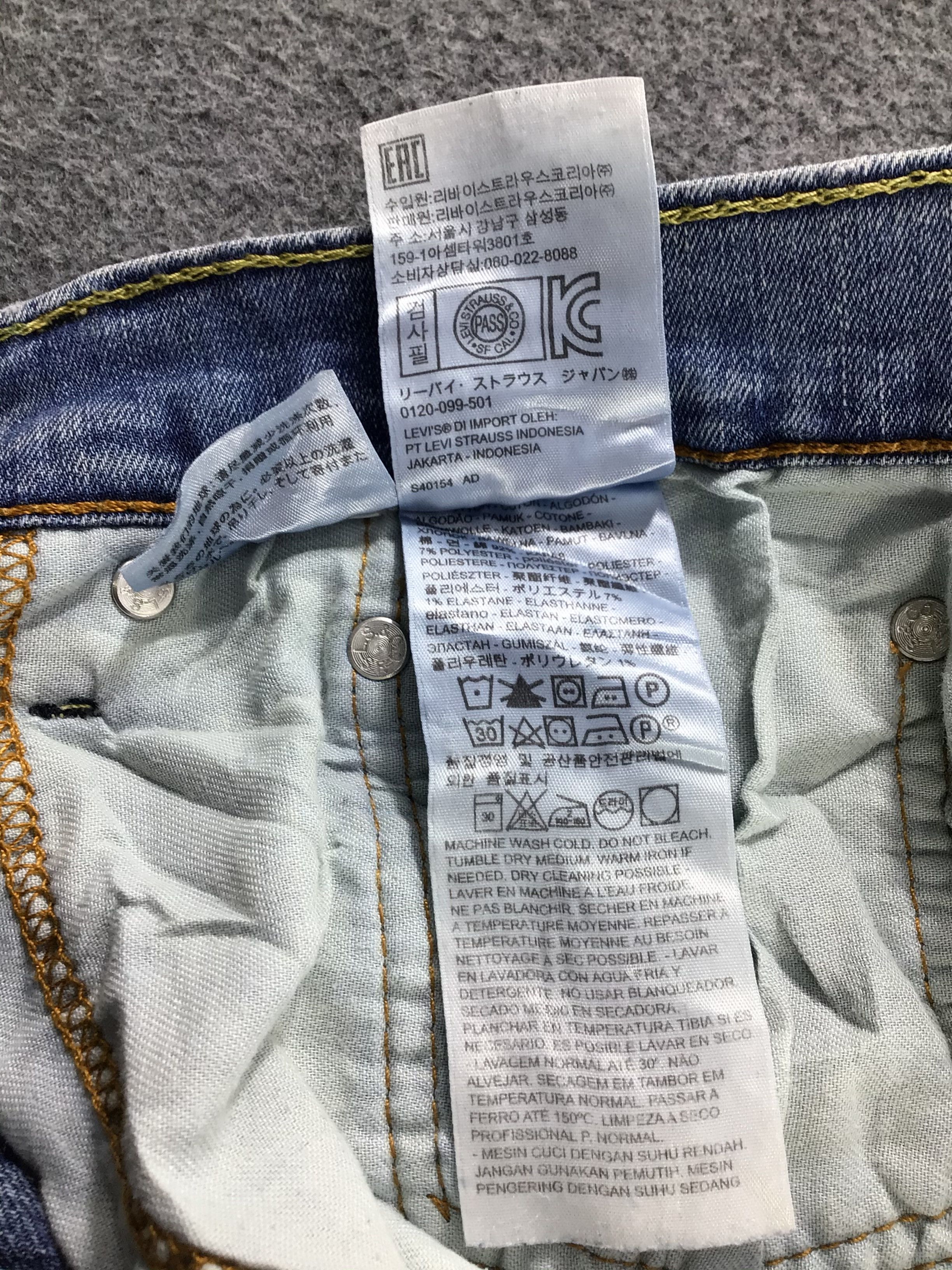 Levi's × Vintage Vintage Levis 541 Jeans-JM568 Size US 36 / EU 52 - 10 Thumbnail