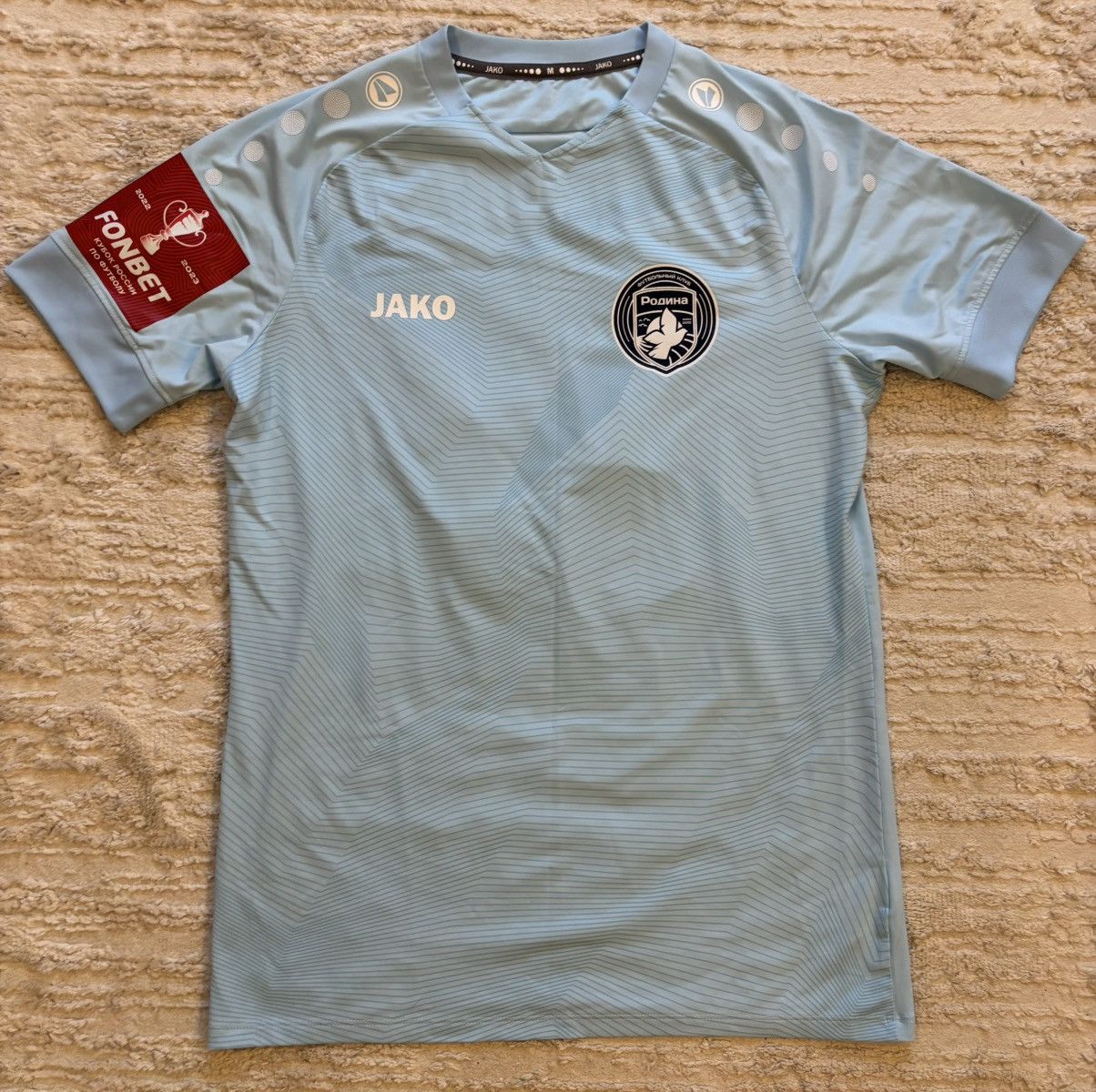 Other FC Rodina 🇷🇺 Size US M / EU 48-50 / 2 - 1 Thumbnail