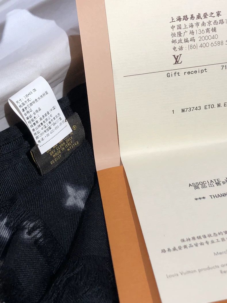 Louis Vuitton Louis Vuitton Hiroshi Fujiwara joint scarf Size ONE SIZE - 6 Thumbnail