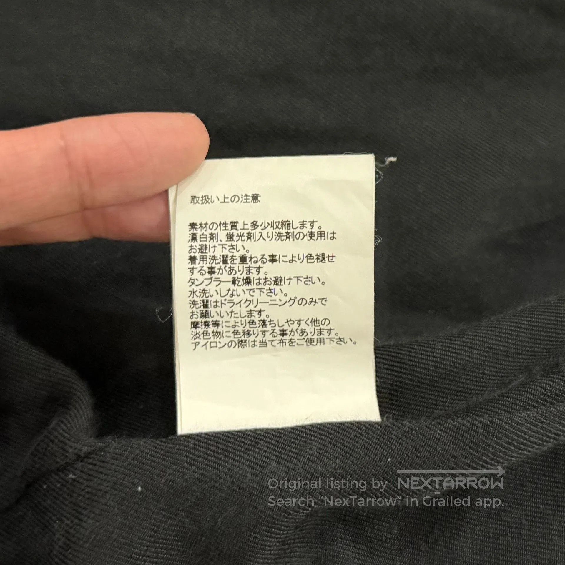 Visvim VISVIM 19AW GALEN WOOL JKT. Size US S / EU 44-46 / 1 - 9 Thumbnail