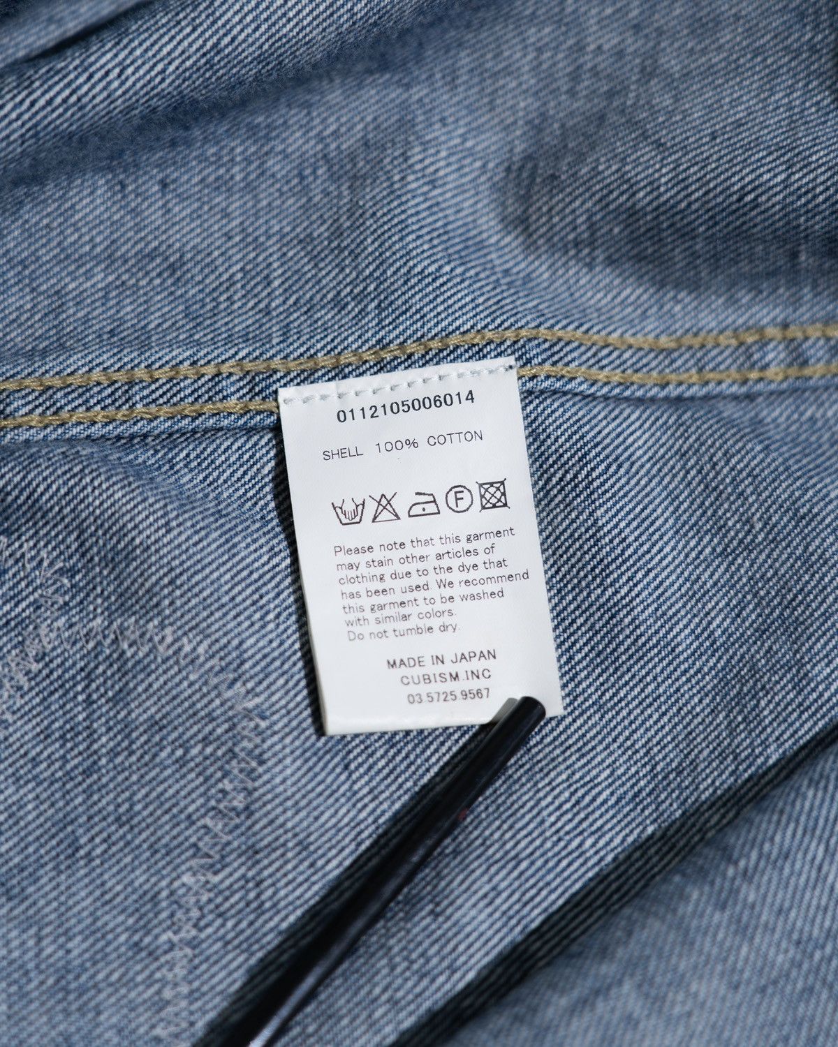 Visvim Visvim SS Hoodie Damaged-7 *F.I.L. EXCLUSIVE Size US M / EU 48-50 / 2 - 8 Thumbnail