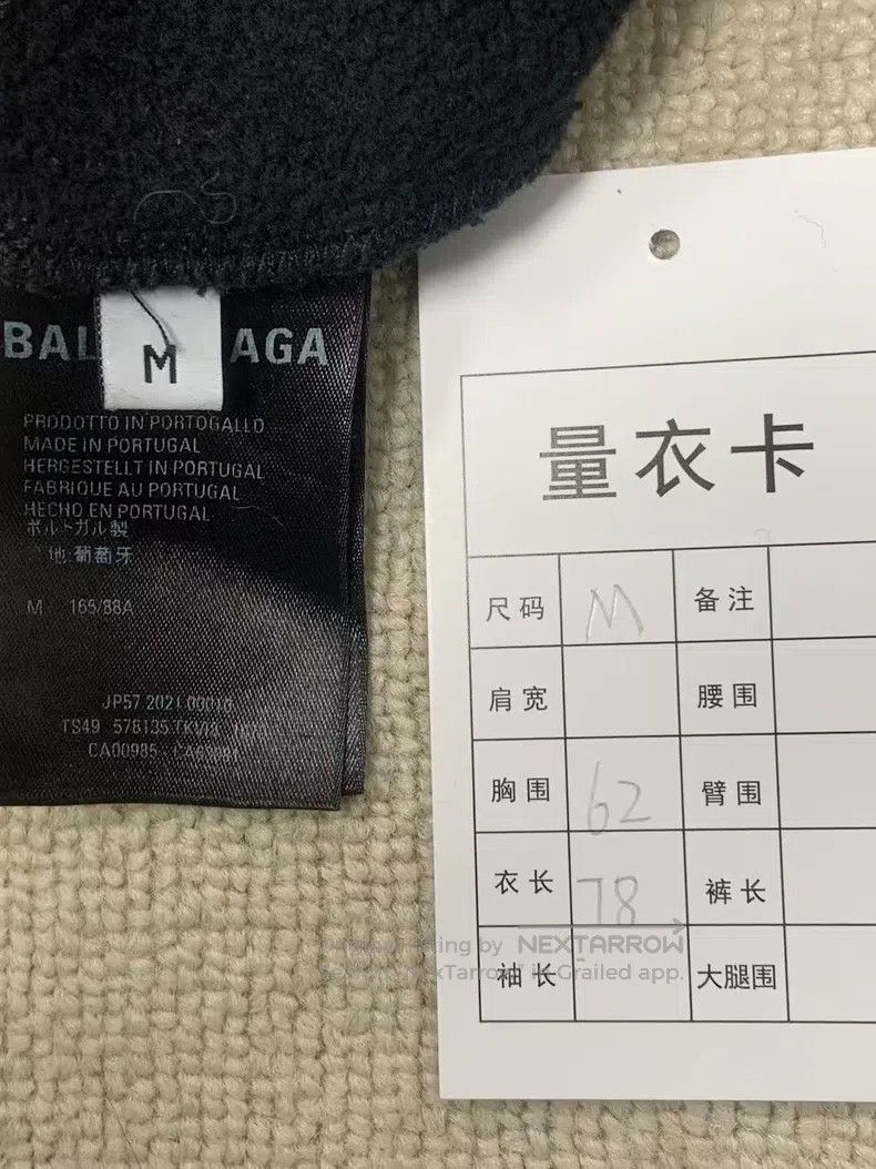Balenciaga Balenciaga Letter Pattern Hooded Long Sleeve Sweater Size US M / EU 48-50 / 2 - 5 Thumbnail