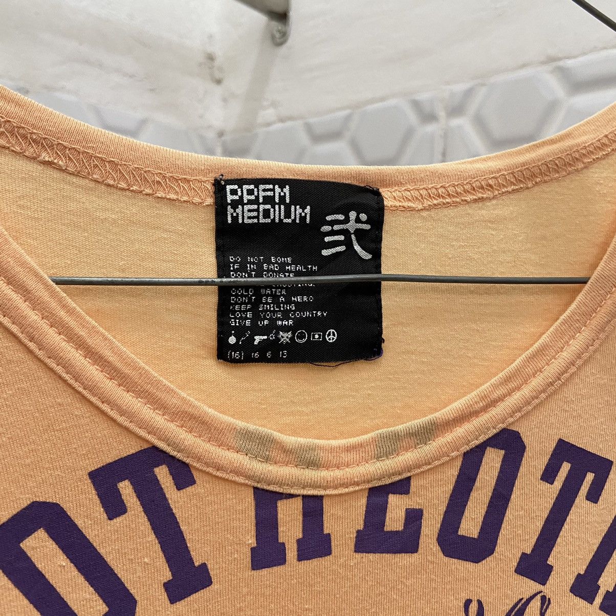 Japanese Brand × PPFM 2000s PPFM Tee Size US M / EU 48-50 / 2 - 3 Thumbnail