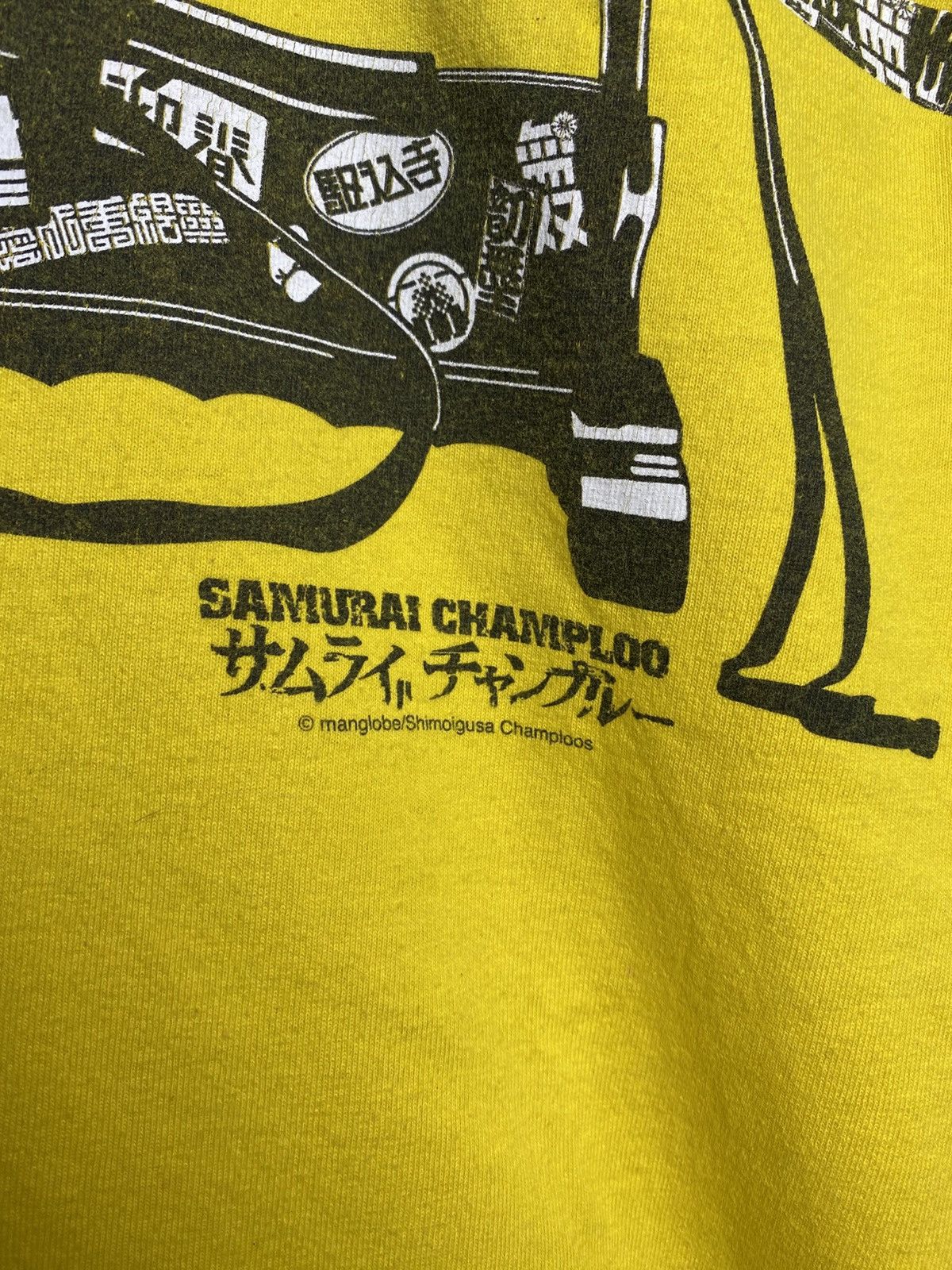 Anime Vintage Samurai Champloo Anime Manga Japanese Cartoon Y2K Size US M / EU 48-50 / 2 - 3 Thumbnail