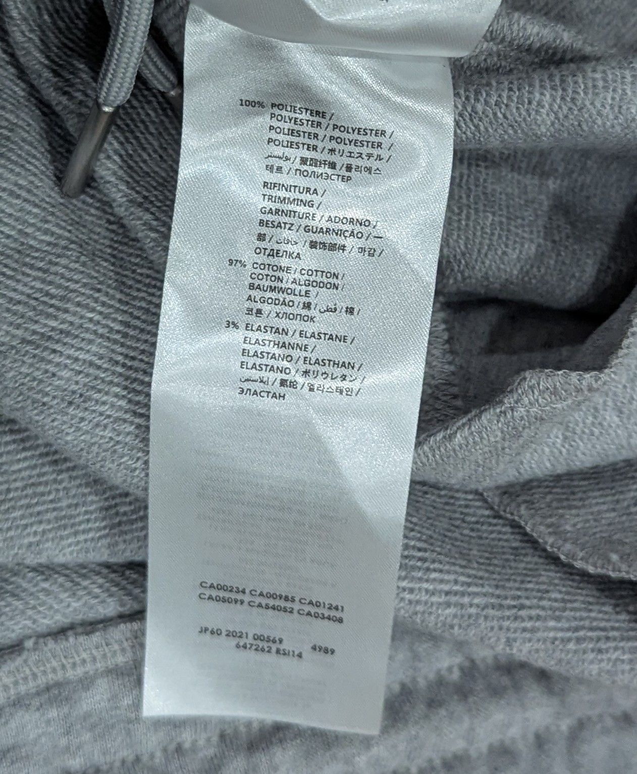 MCQ McQ Alexander McQueen Small Foil Logo Jogger Pants Gray XL Size US 36 / EU 52 - 6 Thumbnail