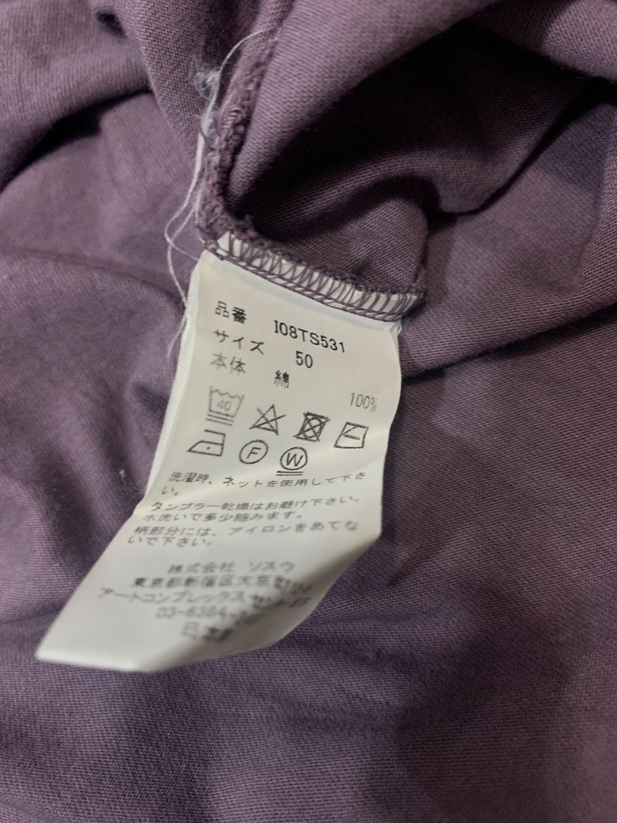 Japanese Brand 📦SOLD📦 Mihara Yasuhiro Instrumental Japan Tees Size US XL / EU 56 / 4 - 7 Thumbnail