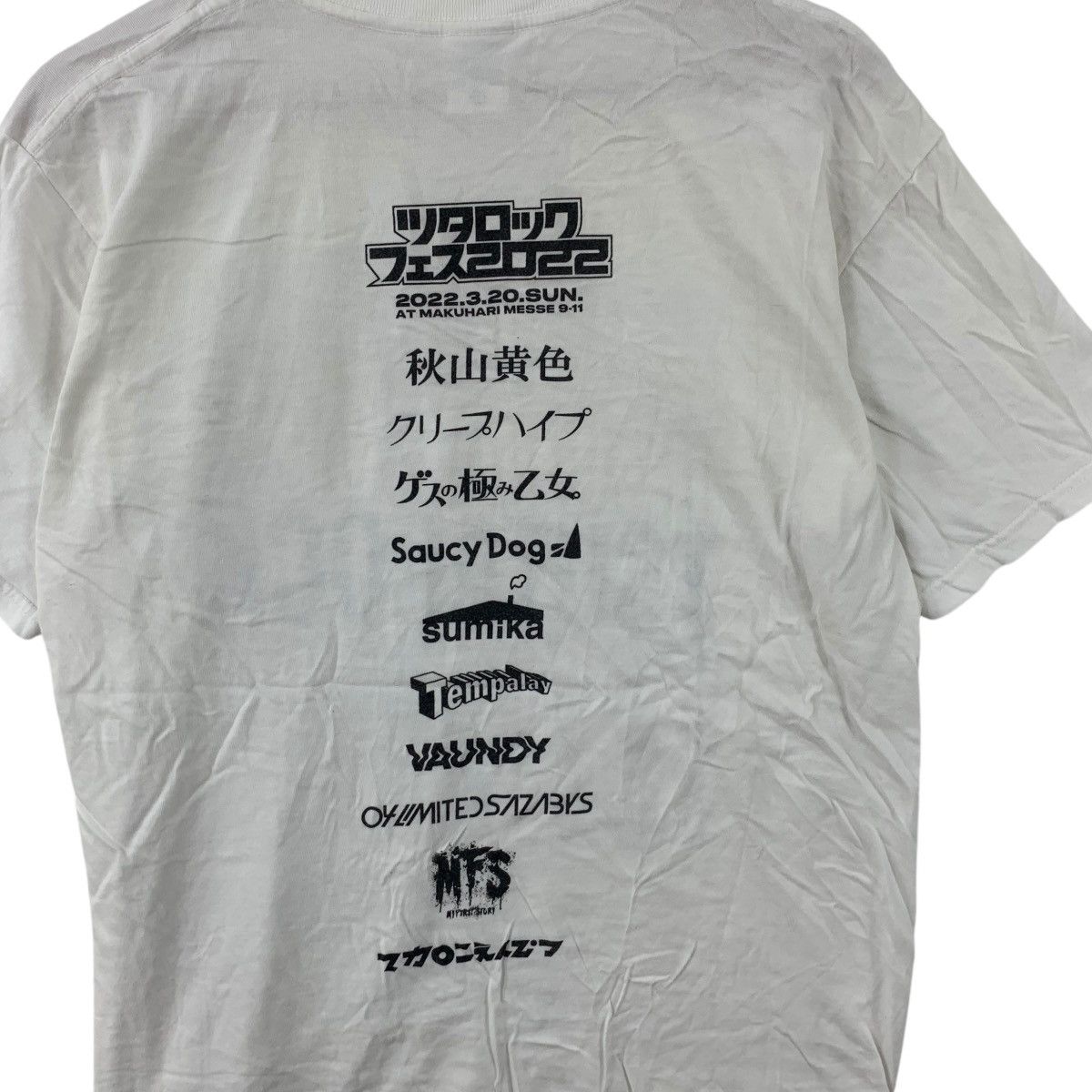 Vintage TSUTA ROCK FESTIVAL 2022 Sumika Tempalay Tee Shirt Top Size US XL / EU 56 / 4 - 5 Thumbnail