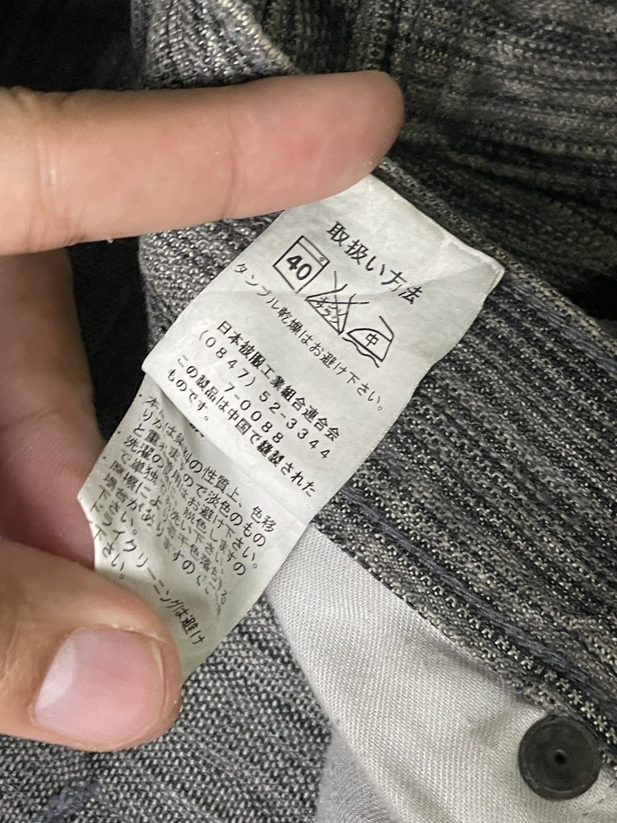Japanese Brand × Vintage WILD KHAKIS Brand Men’s Jeans (89) Size US 34 / EU 50 - 9 Thumbnail