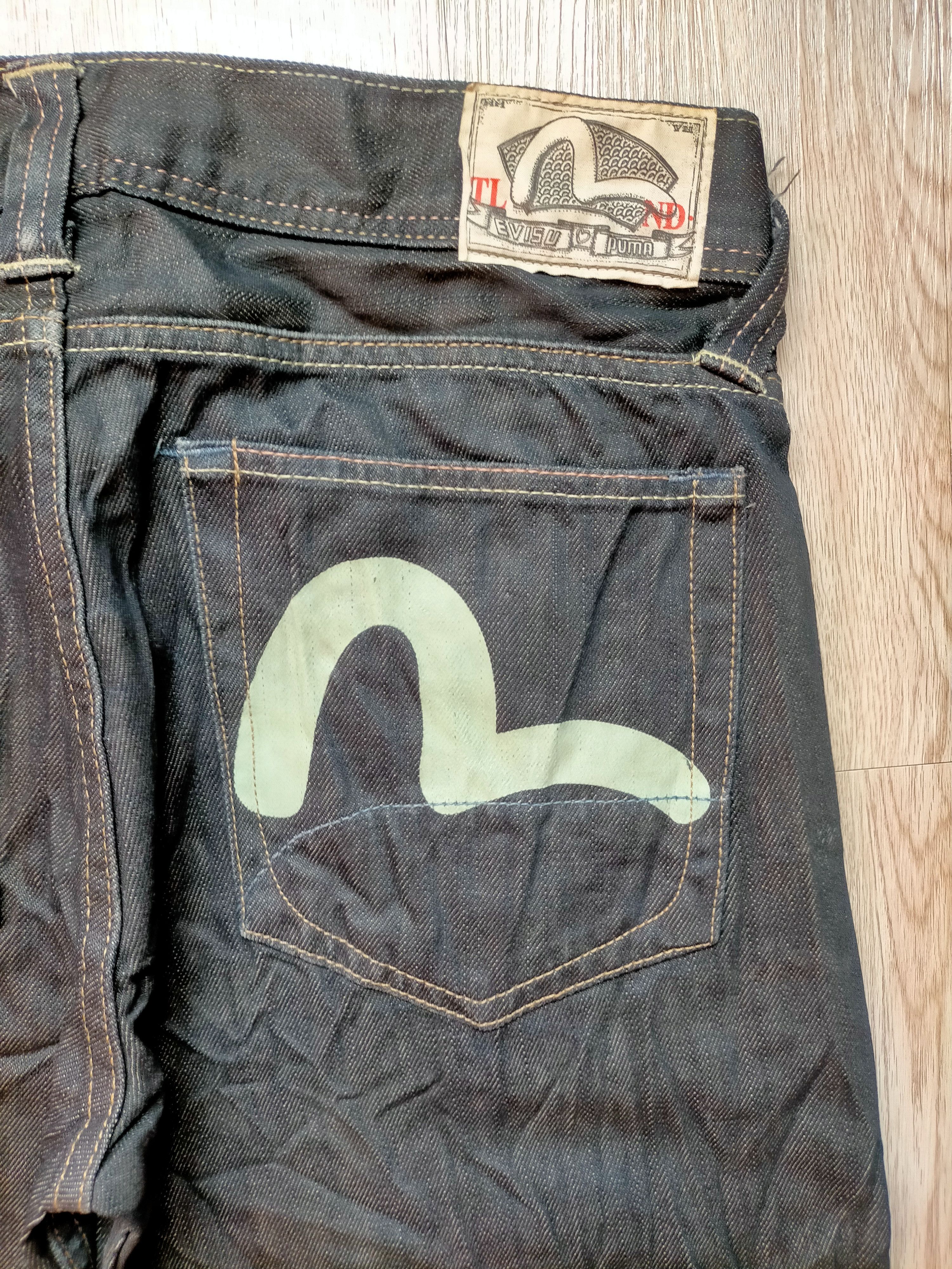Evisu Evisu x Puma Flare Jeans Black Boot cut Denim Size US 32 / EU 48 - 5 Thumbnail