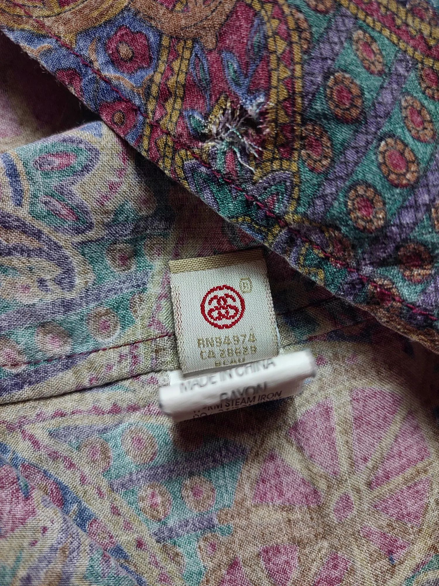 Stussy Stussy Rayon shirt Size US S / EU 44-46 / 1 - 8 Thumbnail