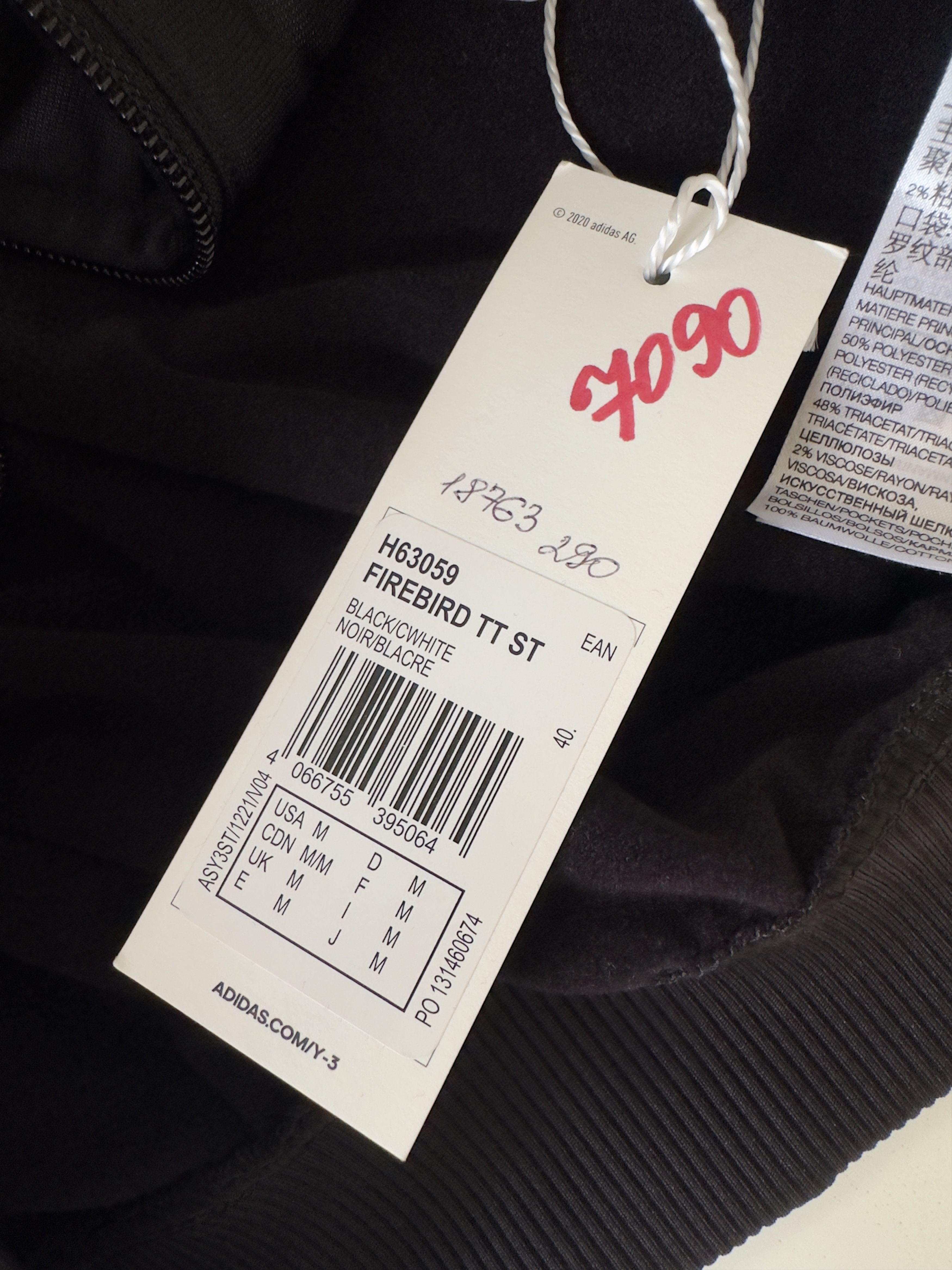 Y-3 Y-3 Firebird Track Top Size US M / EU 48-50 / 2 - 7 Thumbnail