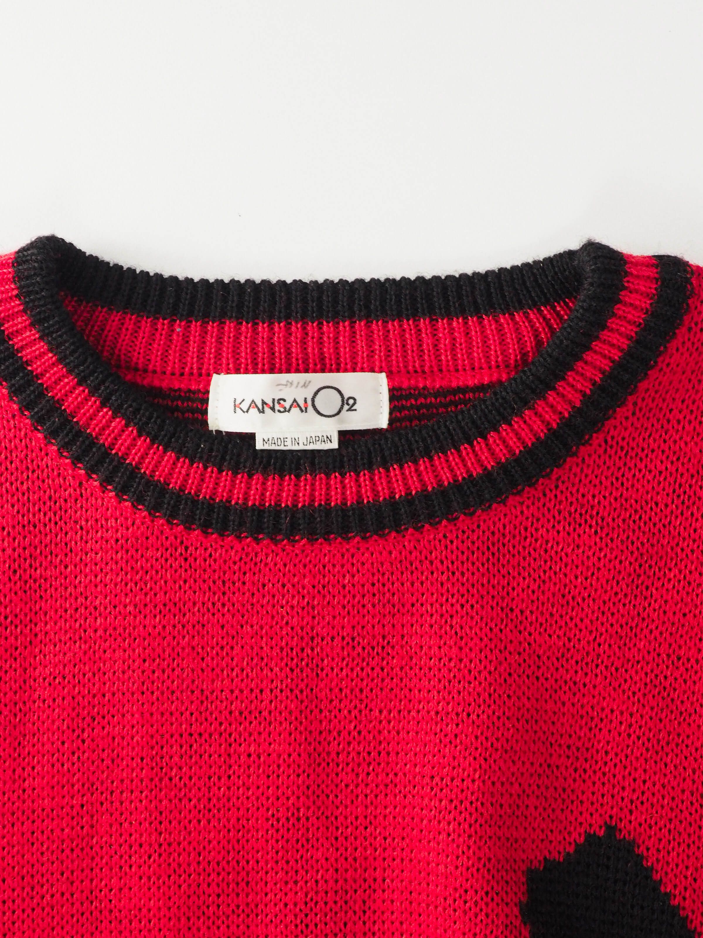 Kansai Yamamoto 80’s KANSAI O2 sweater Size US M / EU 48-50 / 2 - 3 Thumbnail