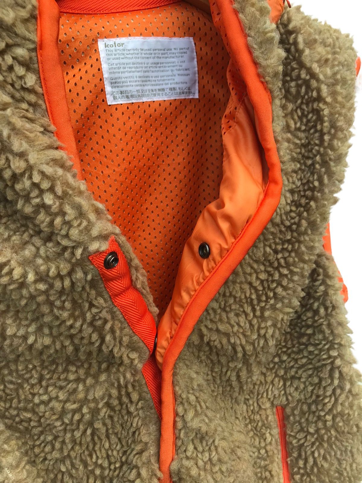 Kolor Kolor Japan Sherpa Sleeveless Jacket Size US S / EU 44-46 / 1 - 3 Thumbnail