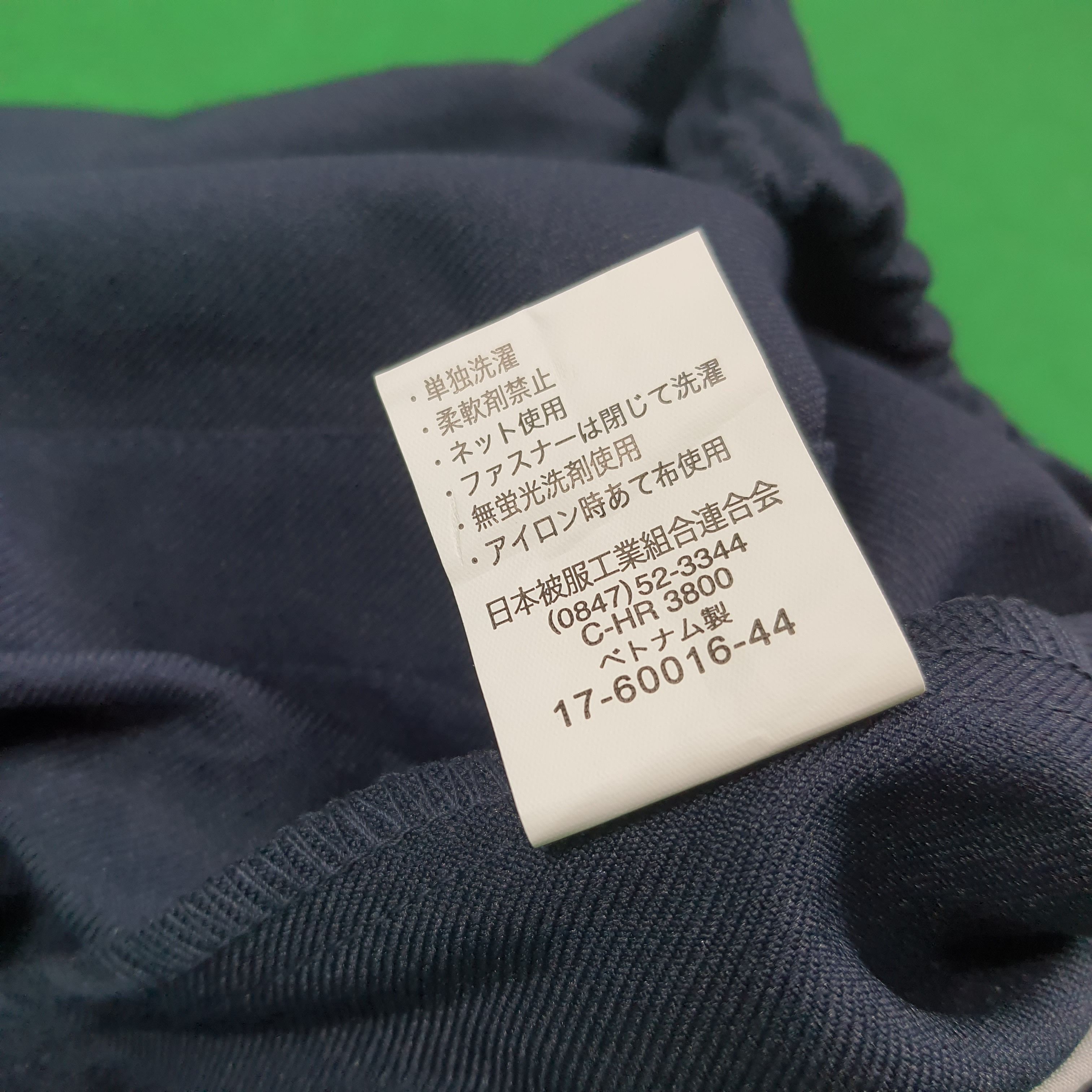 Japanese Brand Vintage Mugen Honda Japan Racing Custom Logo Jacket C296N18 Size US L / EU 52-54 / 3 - 8 Thumbnail